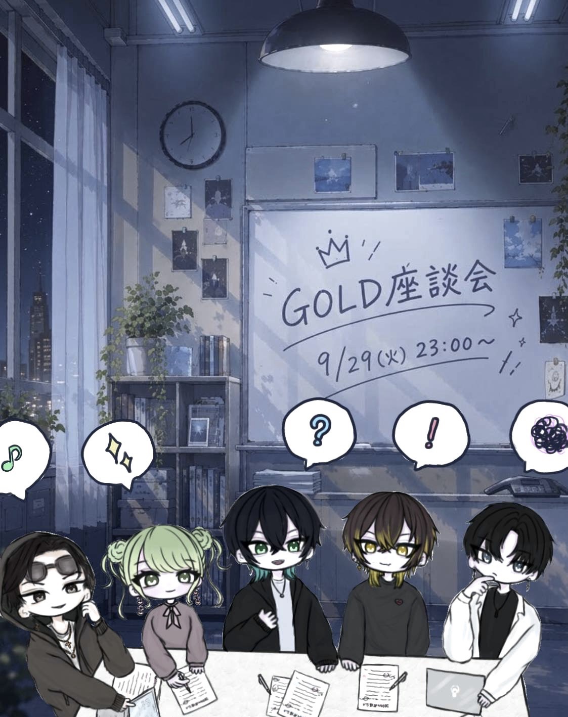 まじとーく ぱいさちバッジってなんなん？