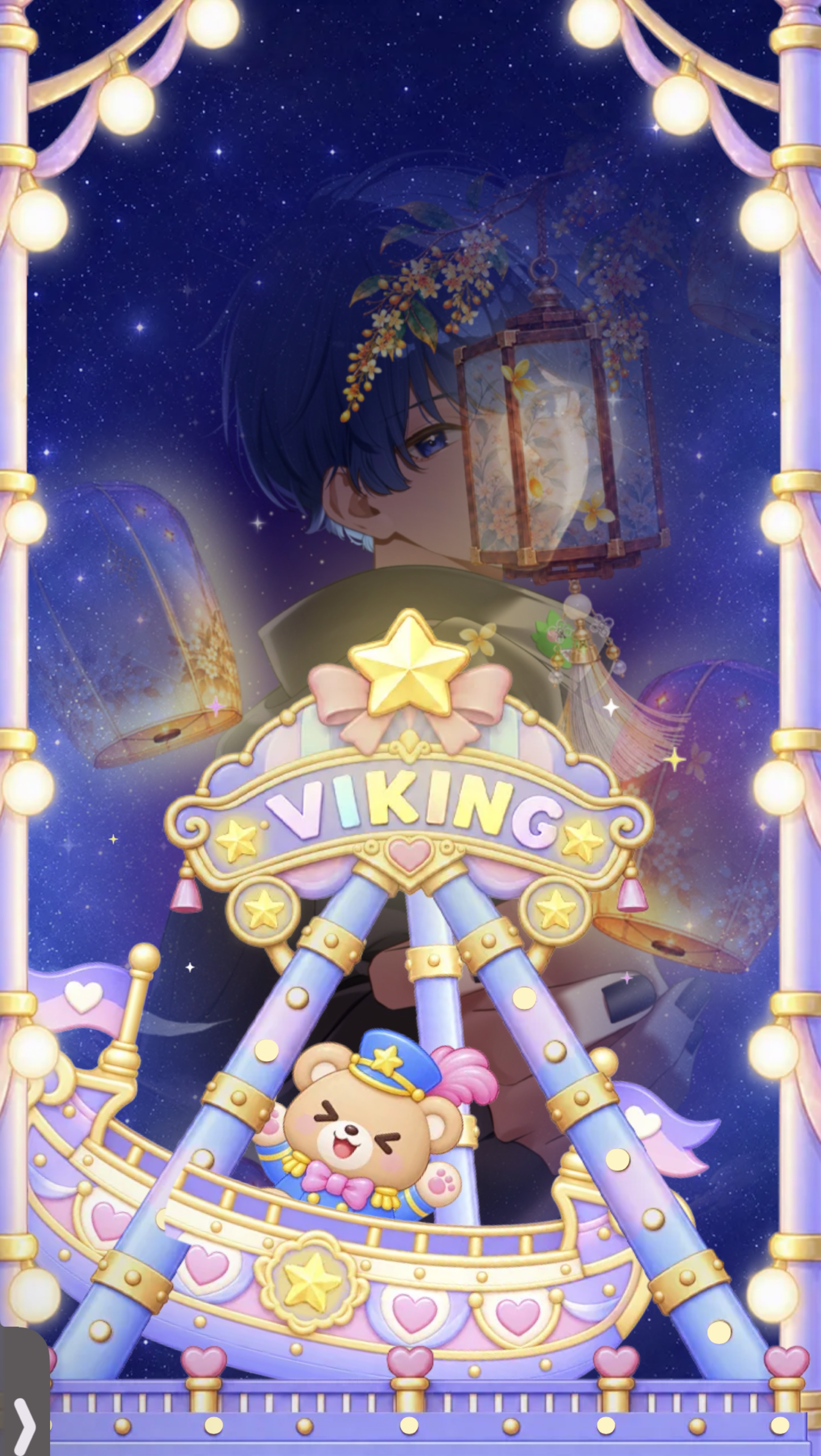 【イベラス🔥】⚔️最終決戦いくぞ