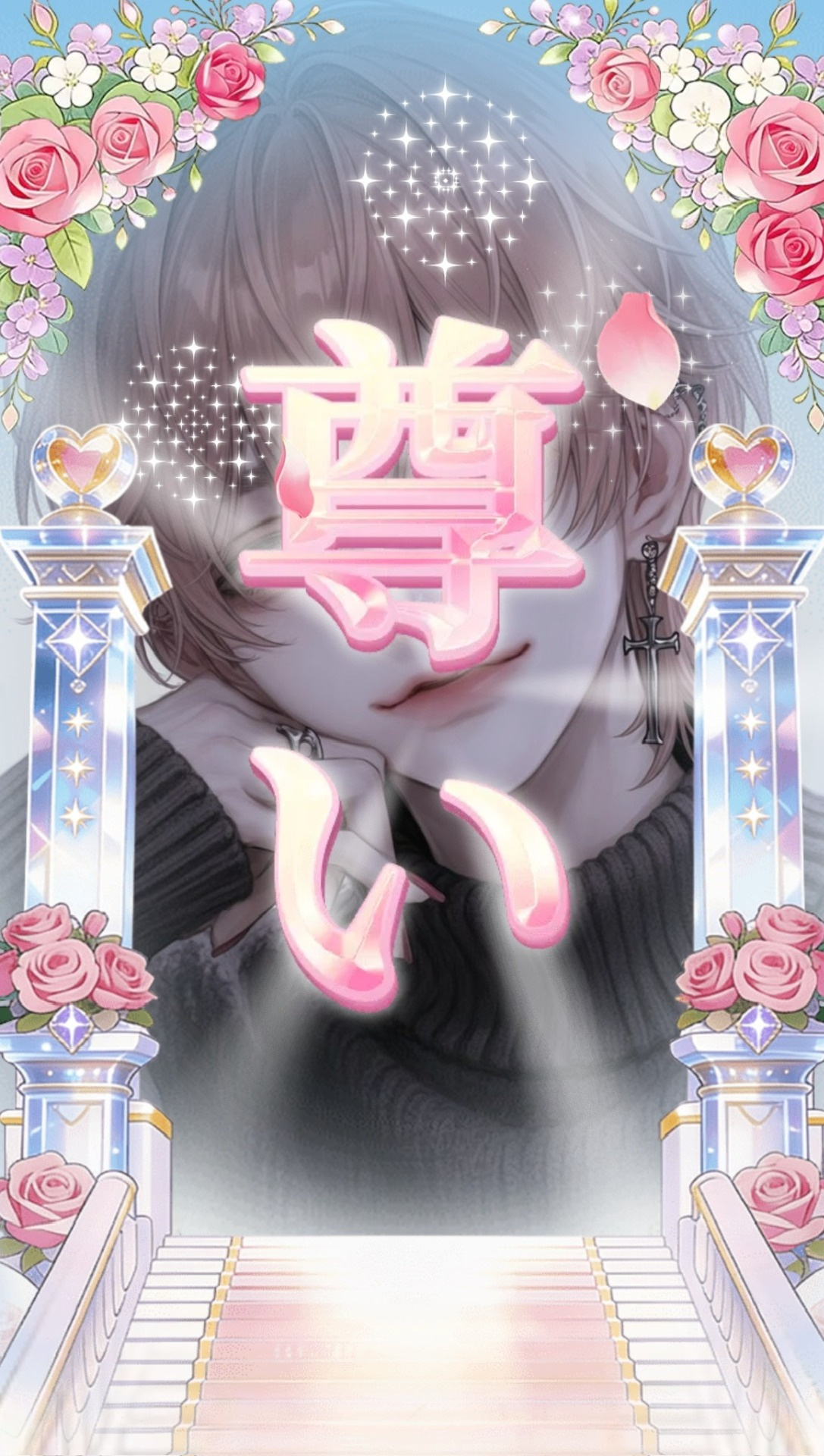 初潜◎ 迷子の子猫探し🐈