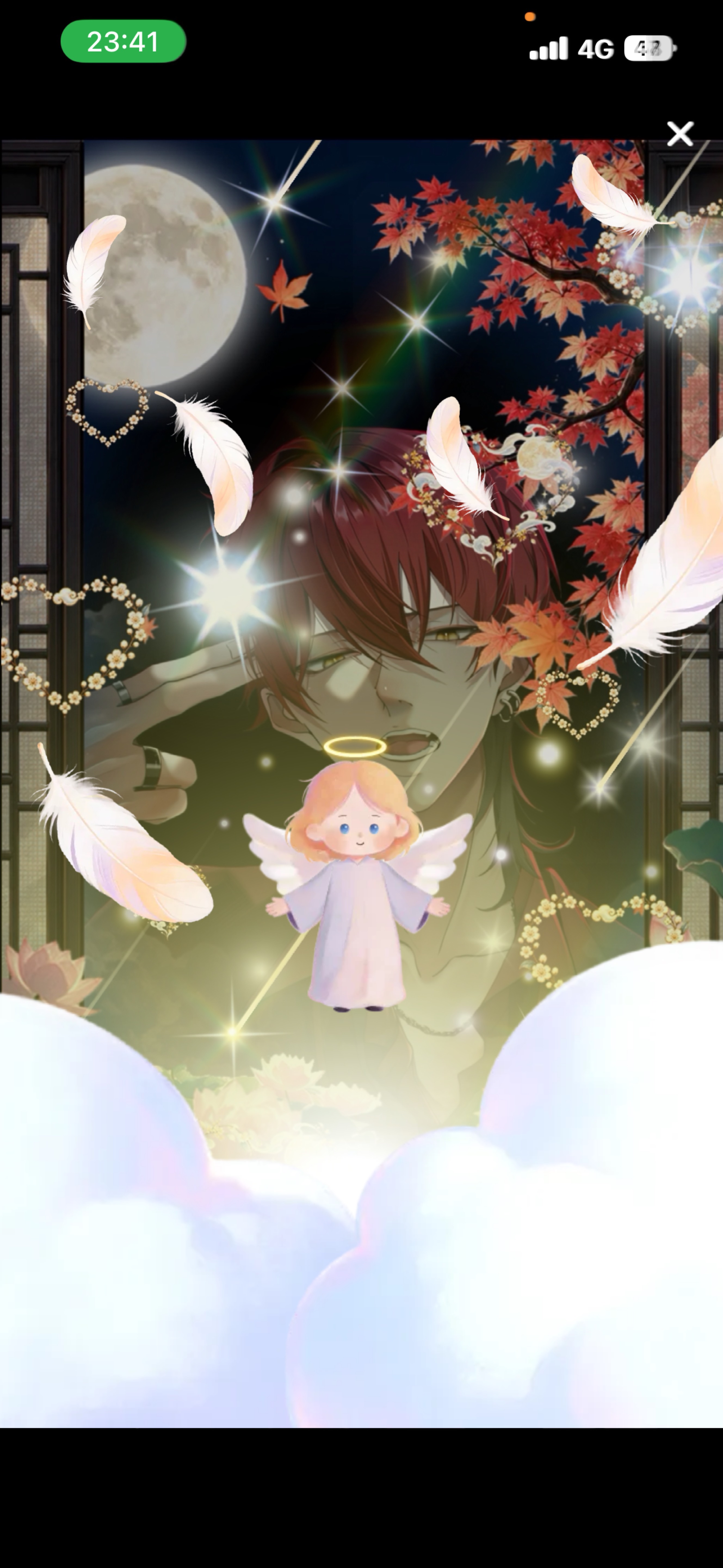 締まっていきましょ！！