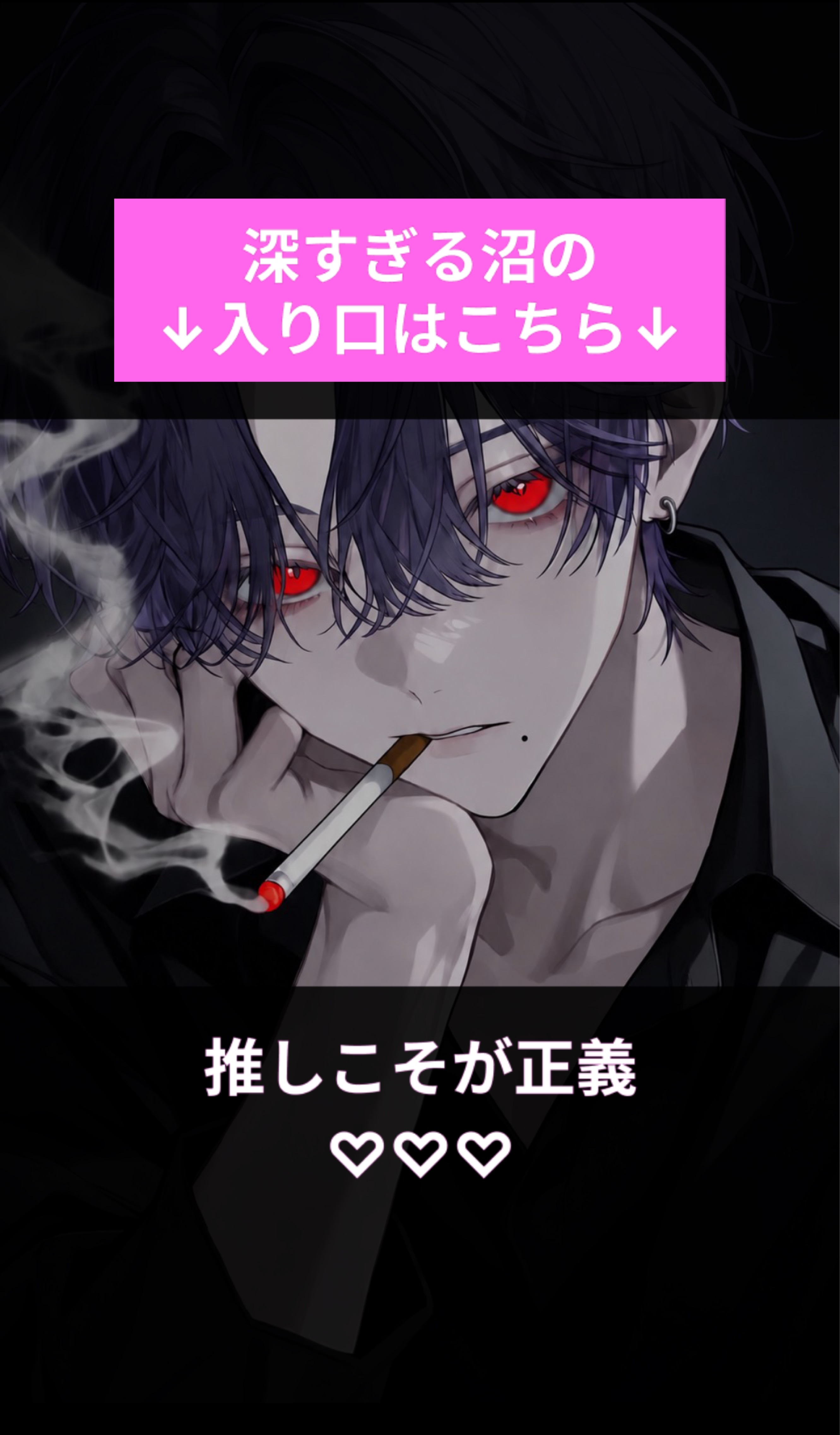 今月ラスト枠‼️🥄&💜10k耐久‼️
