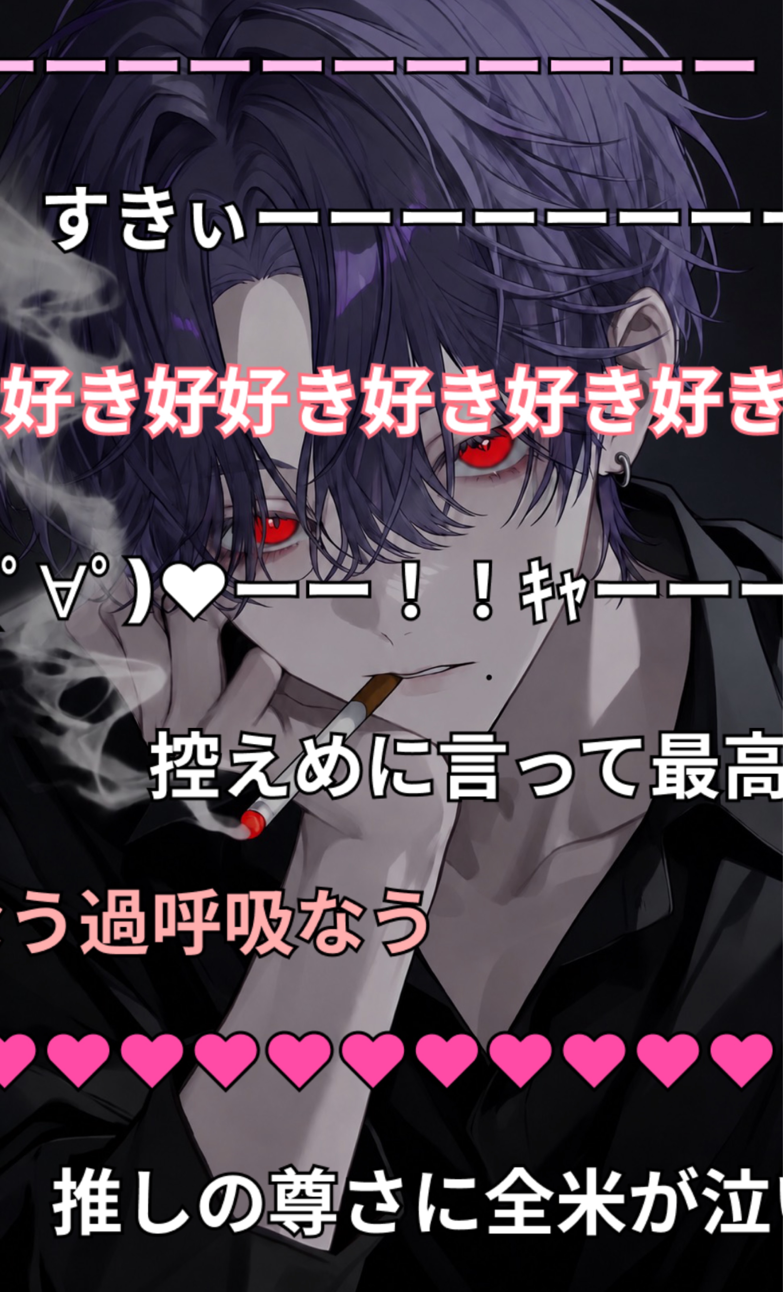 今月ラスト枠‼️🥄&💜10k耐久‼️