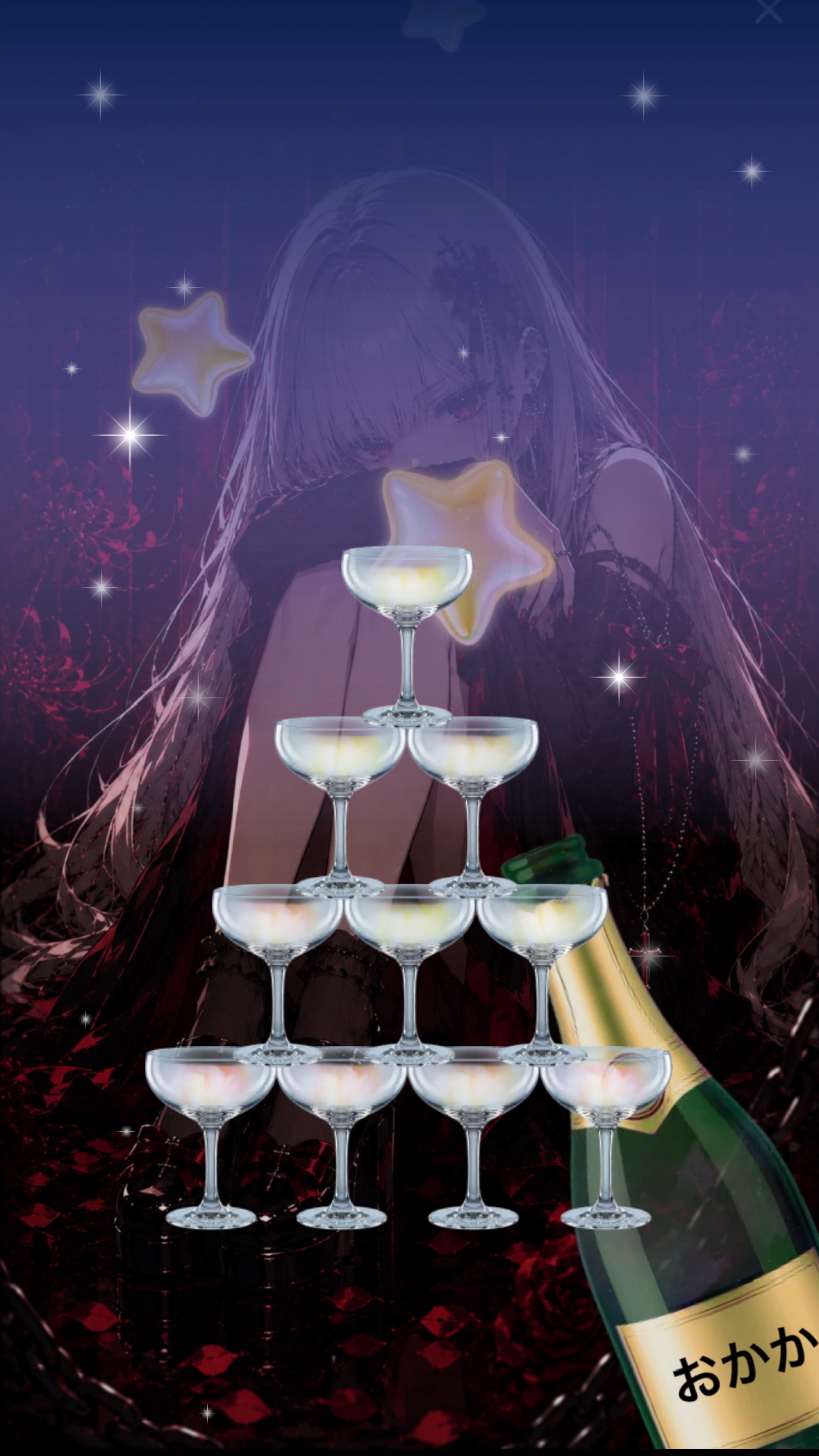 月末最終日!声出し!