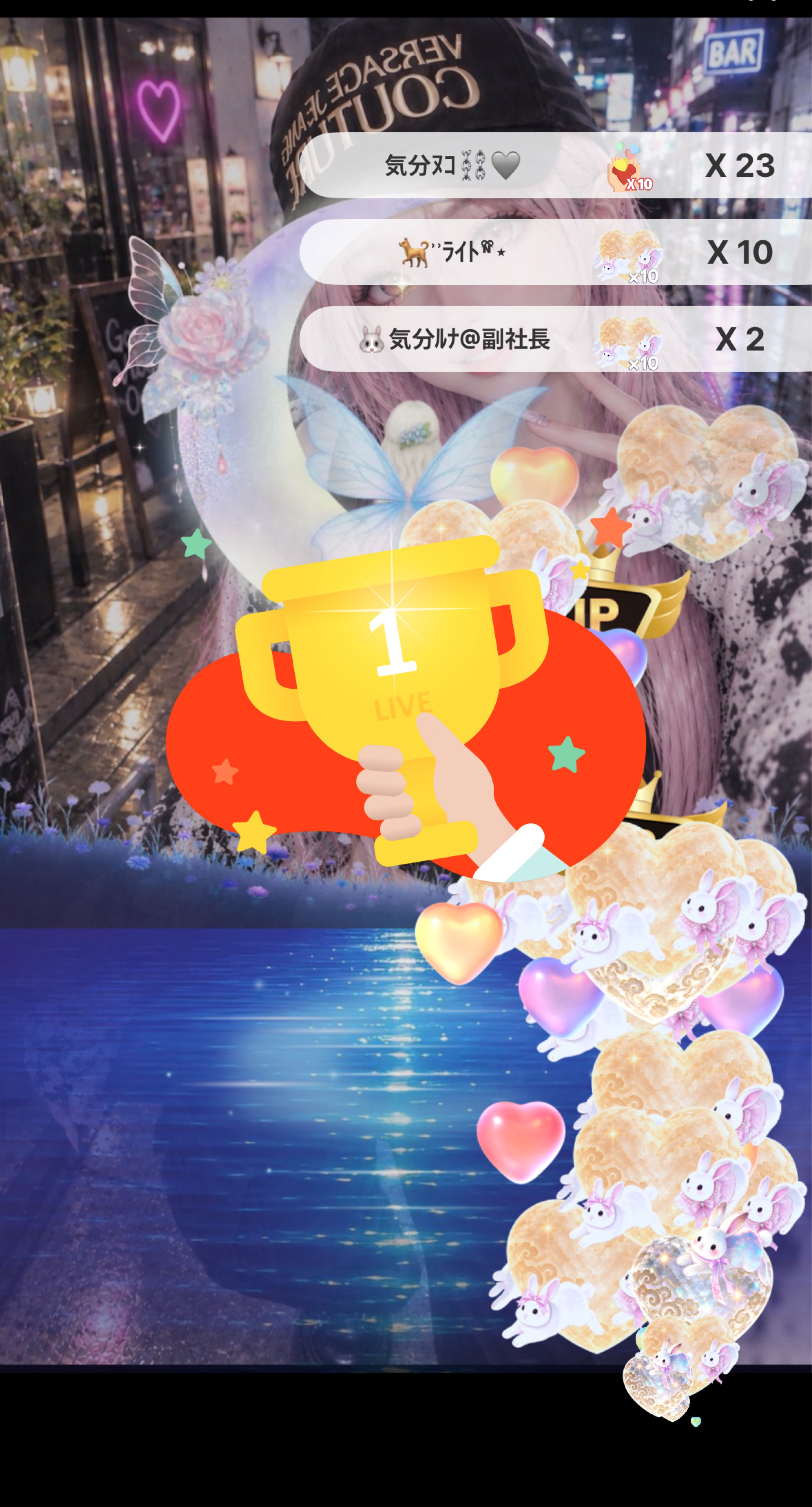 いちどspoonﾊﾞｲﾊﾞｲだよ