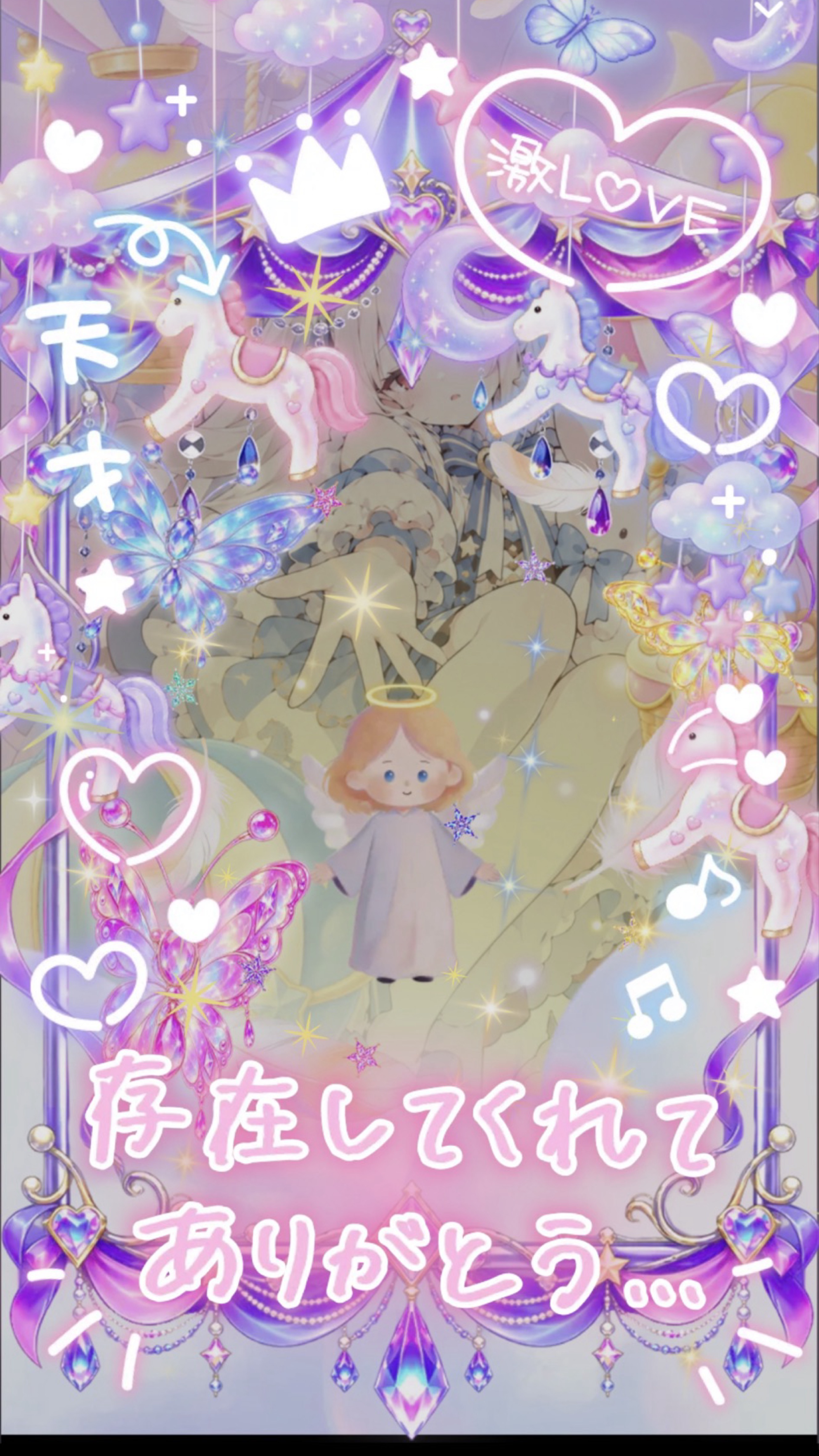 月末最終日！本気の歌枠！