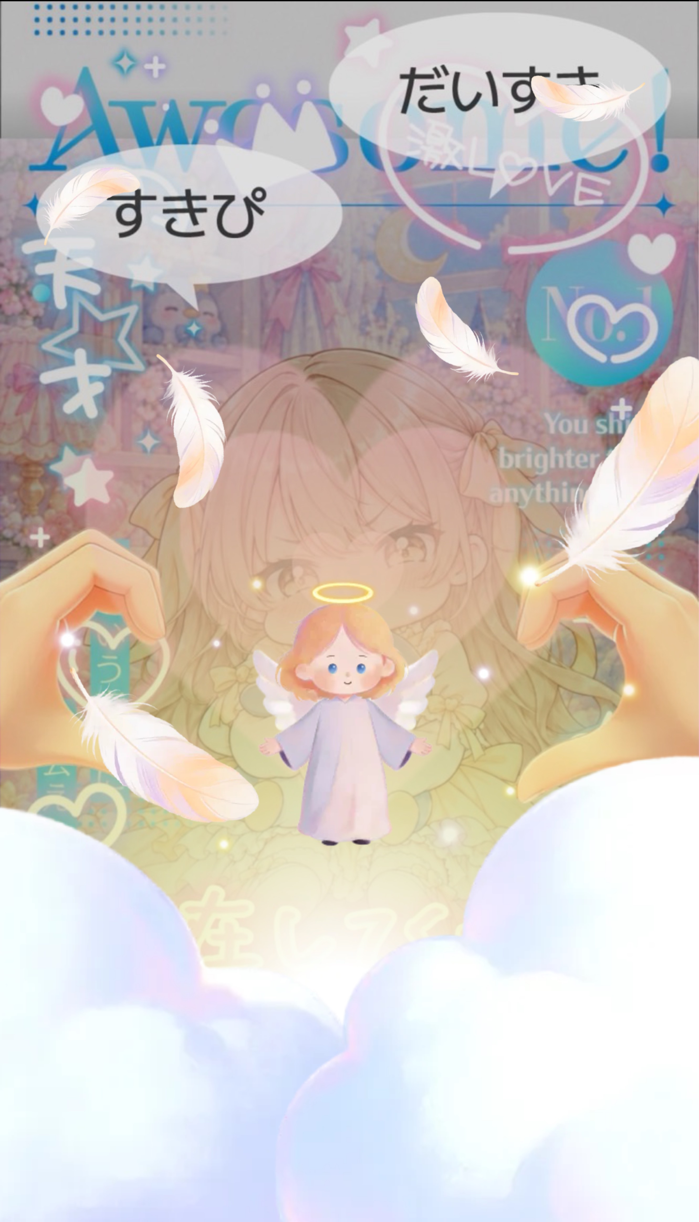 もーにーんぐ☀️🌱