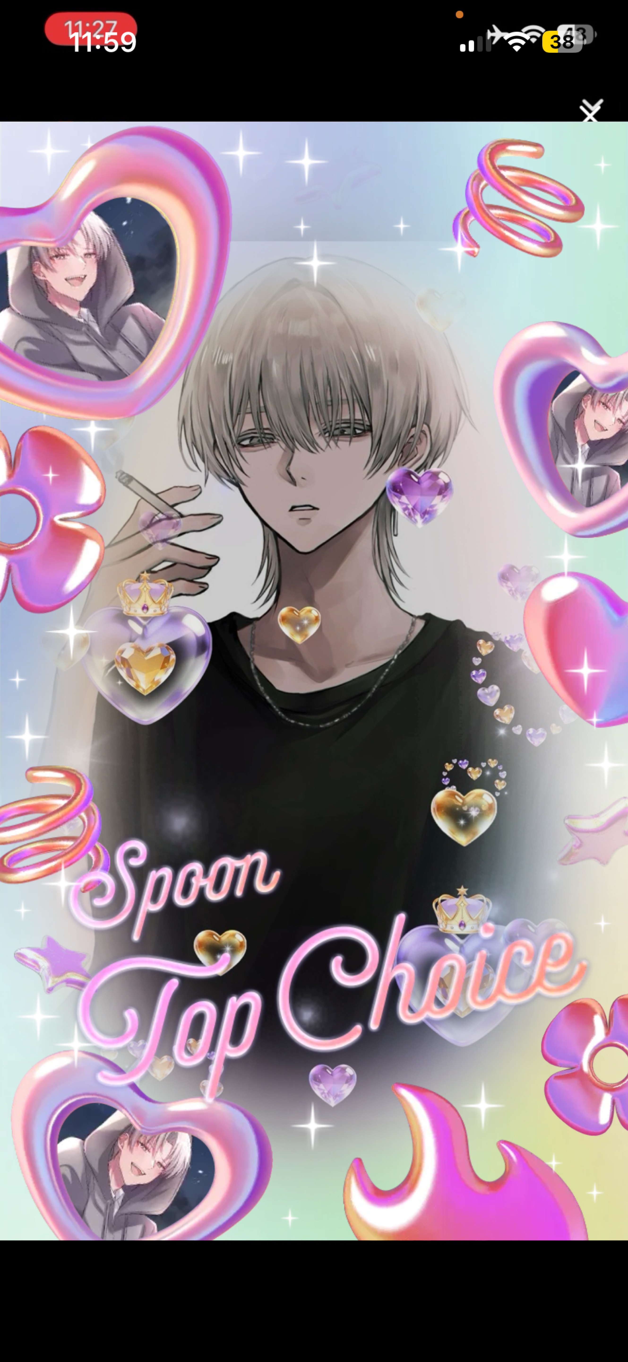 𝑇𝐸𝐴𝐿 𝐿𝐸𝐴𝐷𝐸𝑅.