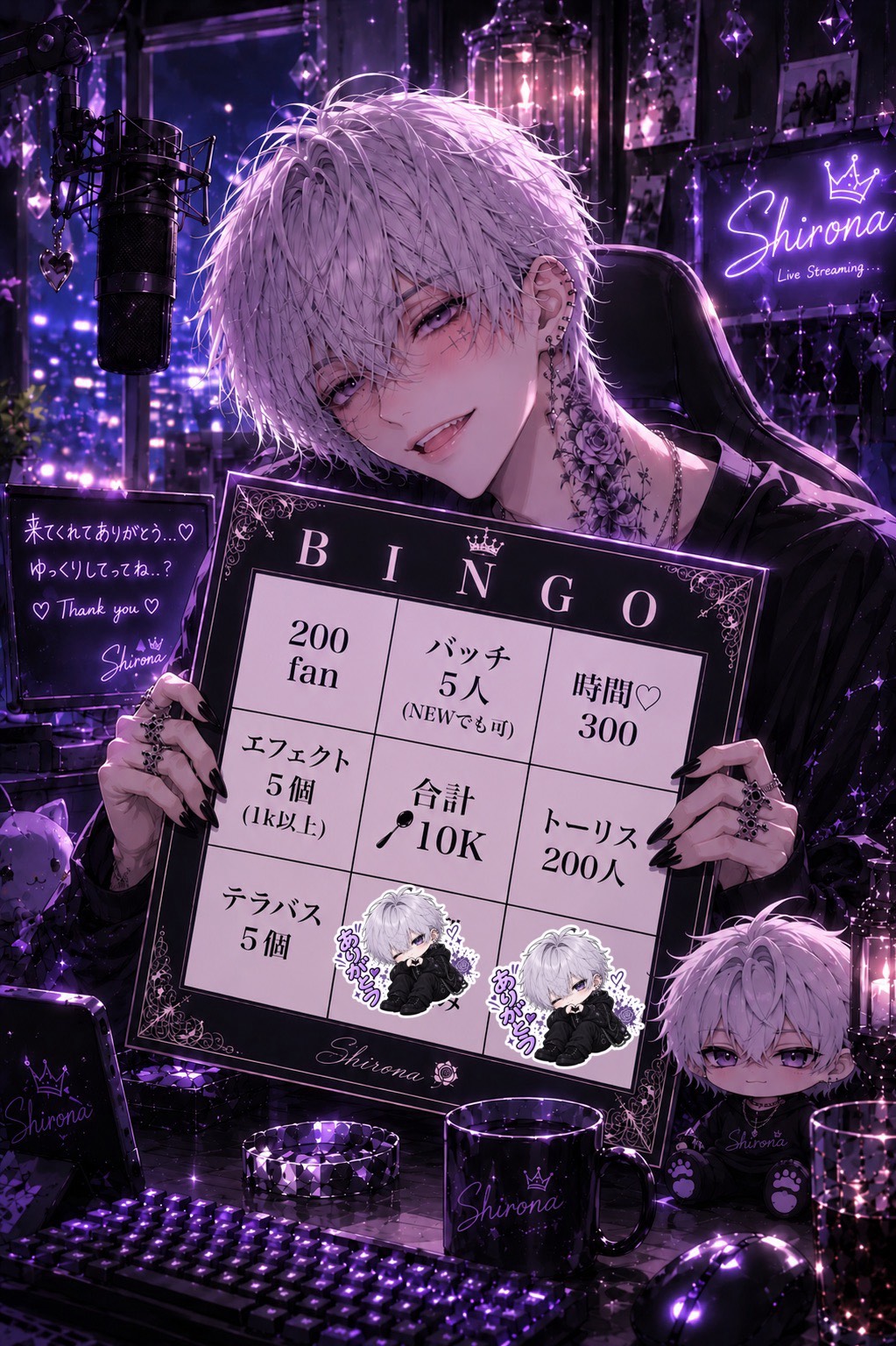 初潜◎ BINGO企画 追い込むぞ‼️