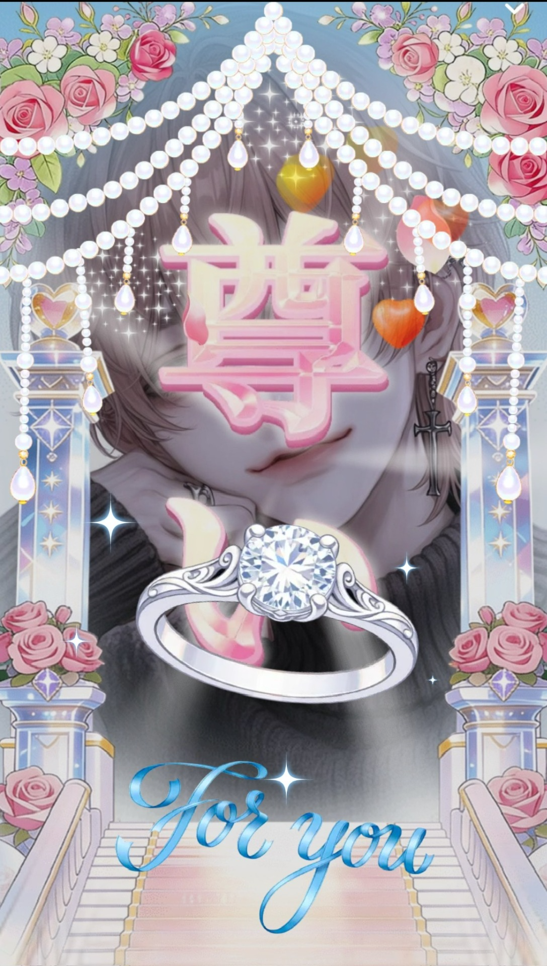 初潜◎ 迷子の子猫探し🐈
