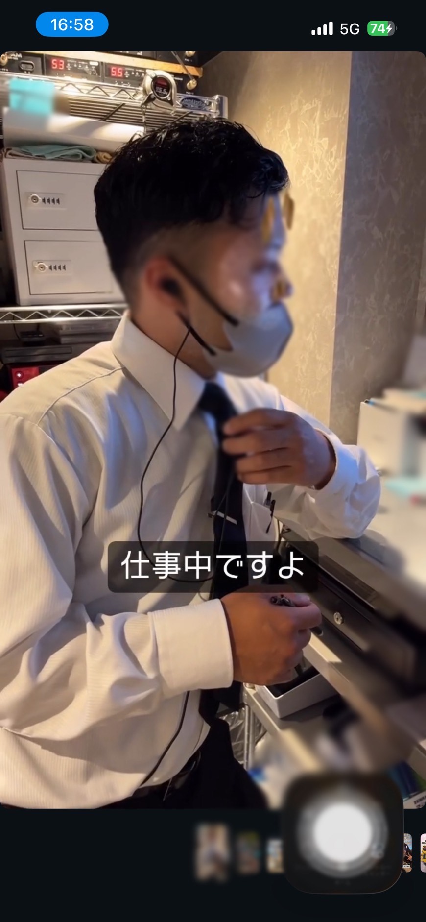ハート🆘 475/1000 時間ハート