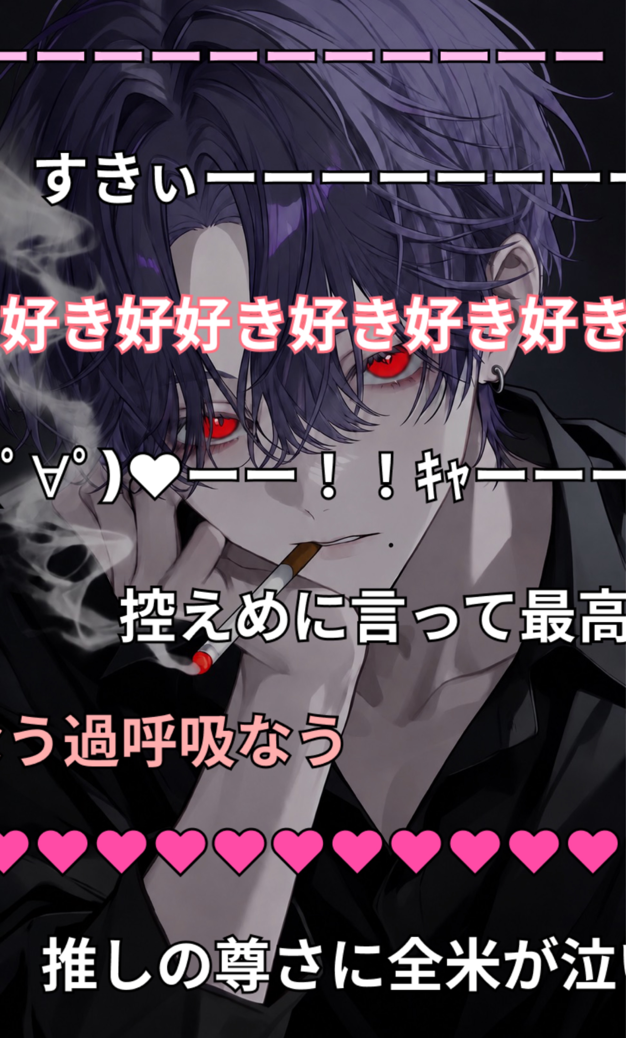 今月ラスト枠‼️🥄&💜10k耐久‼️