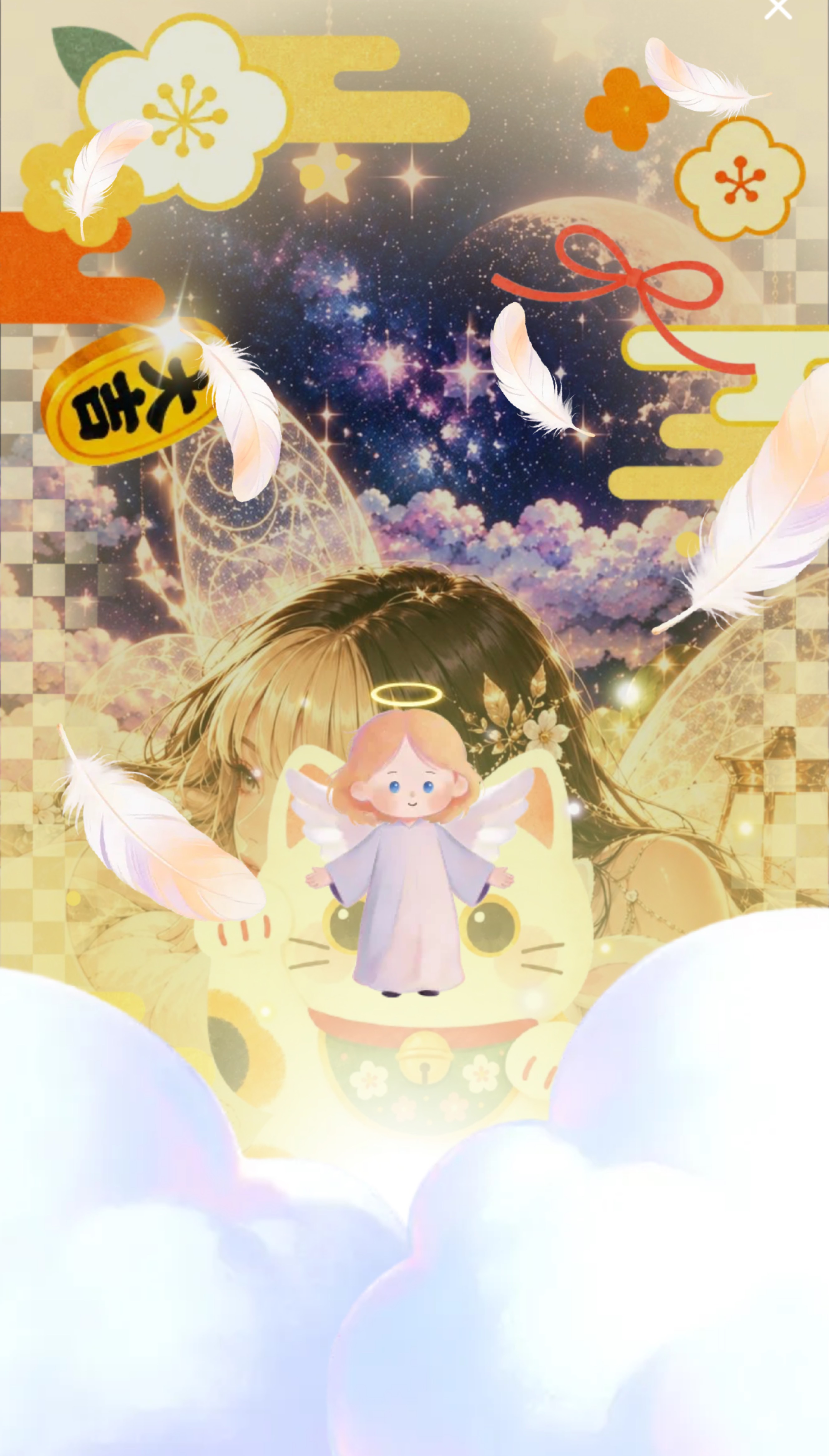 初🙆‍♀️今月もありがとう🧚‍♂️