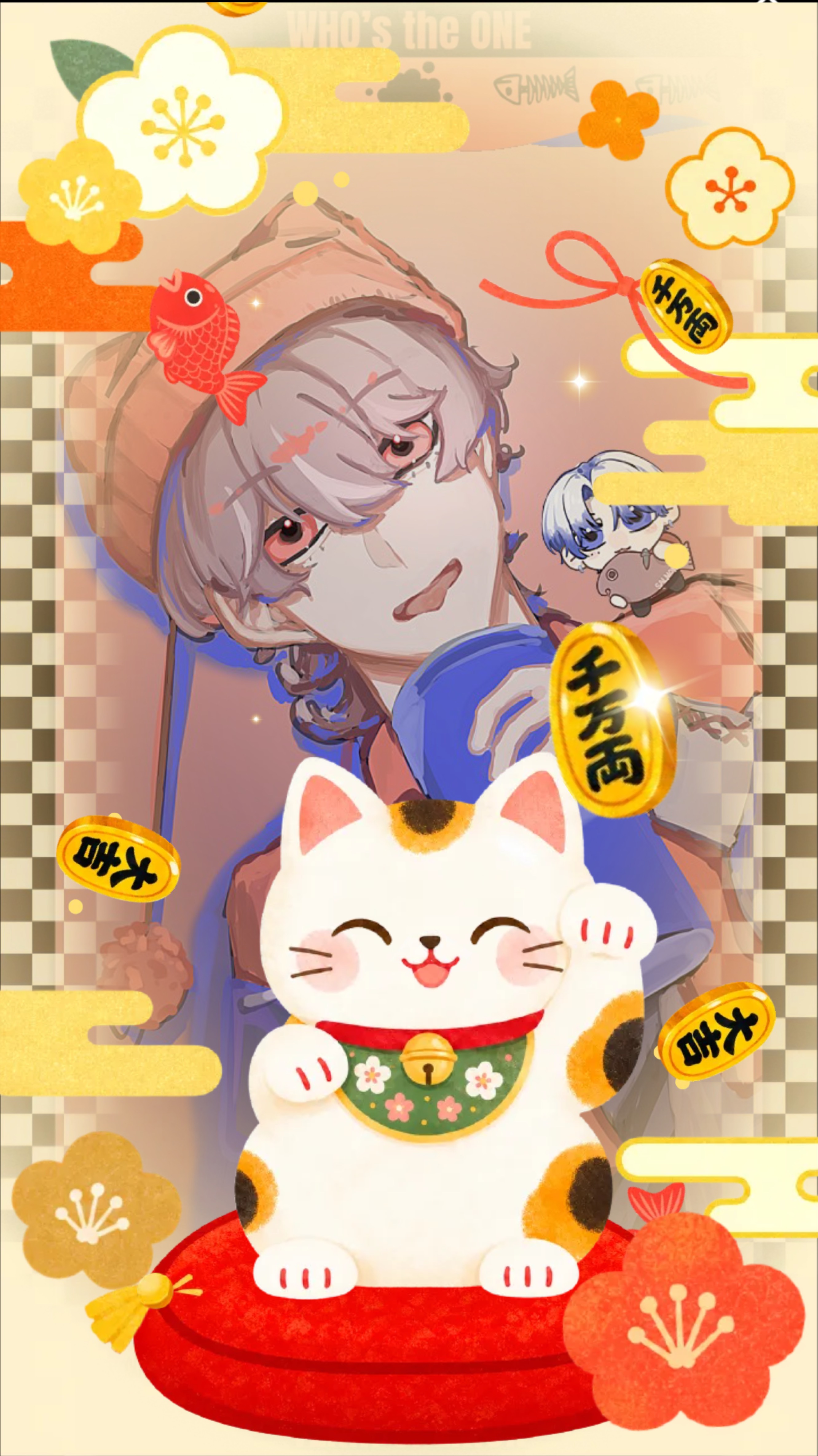 📞𖦆 みたかをみーたかっ！