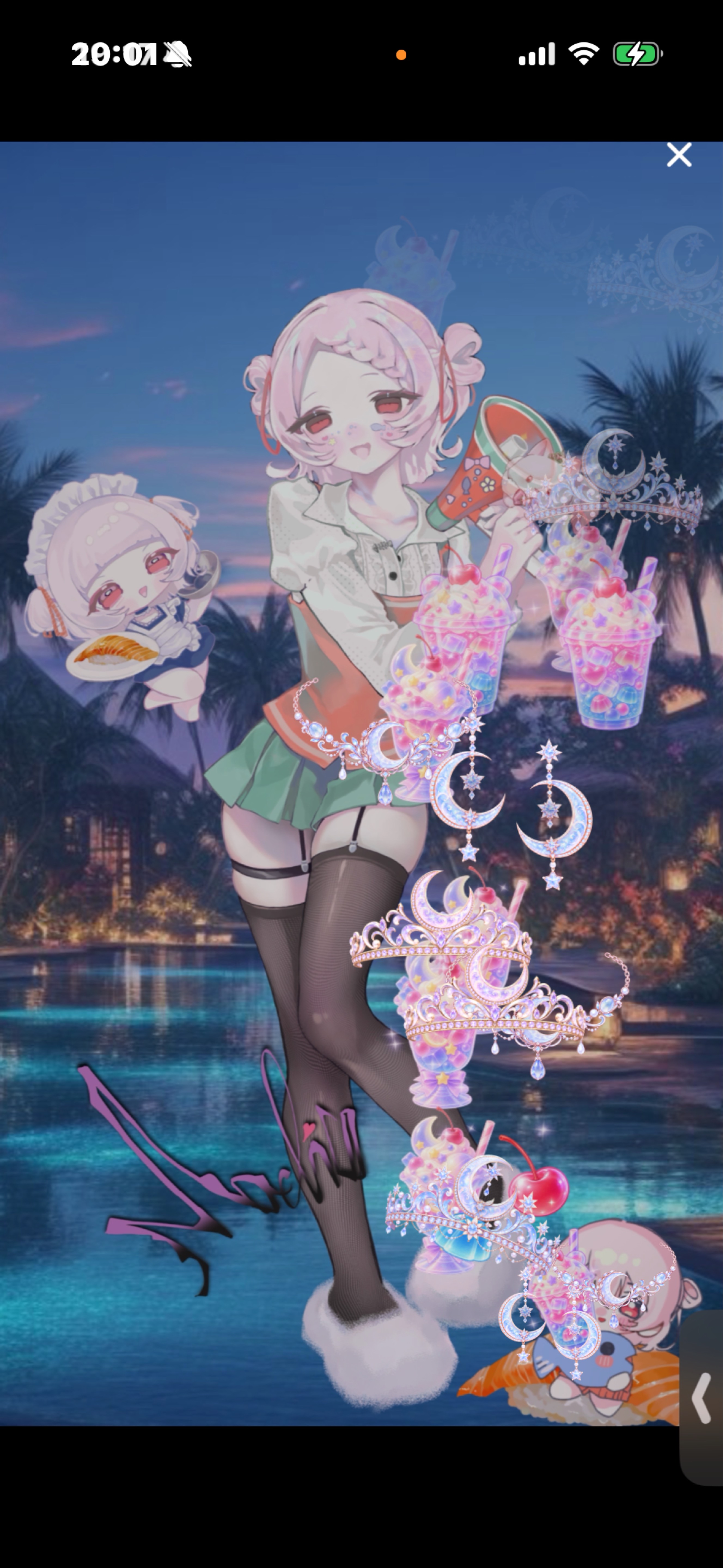 お疲れ様です✨️