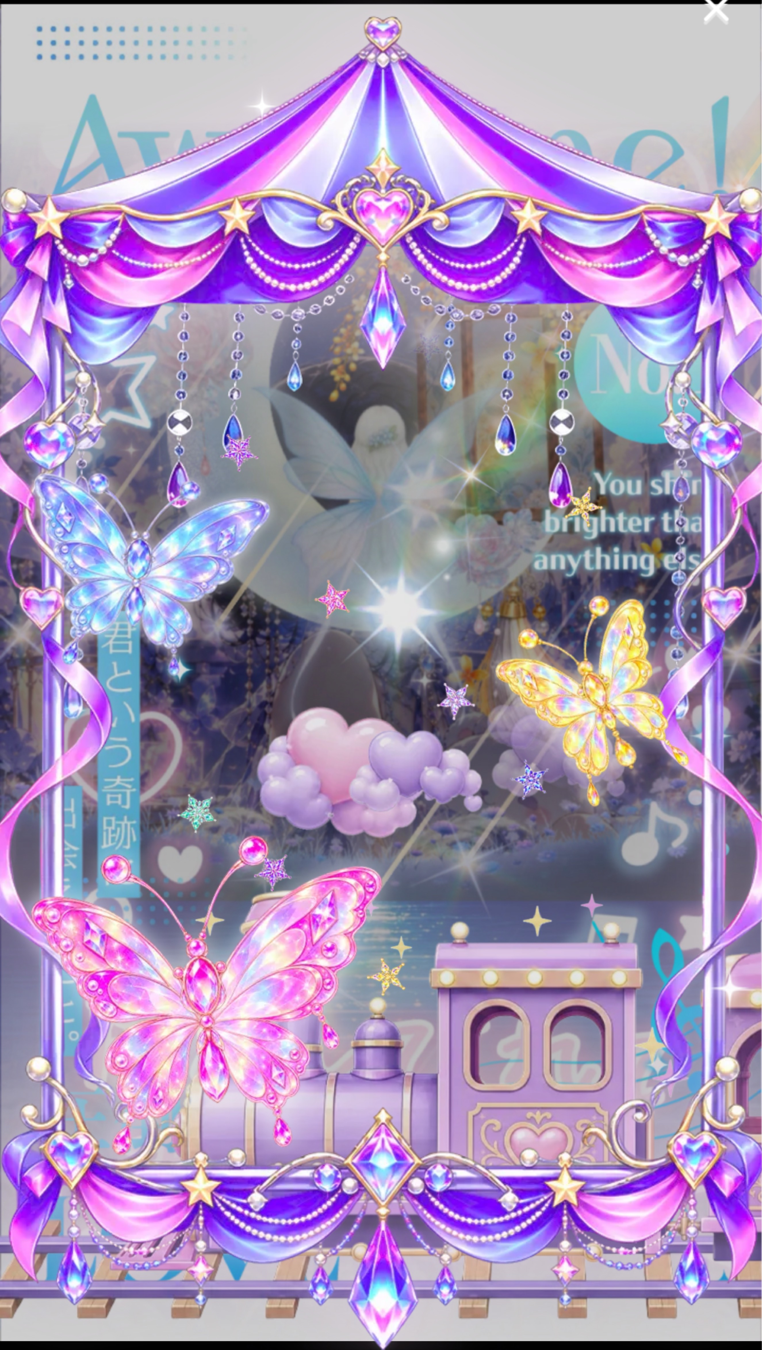 銀河１ゆるい雑談枠🧚‍♂️