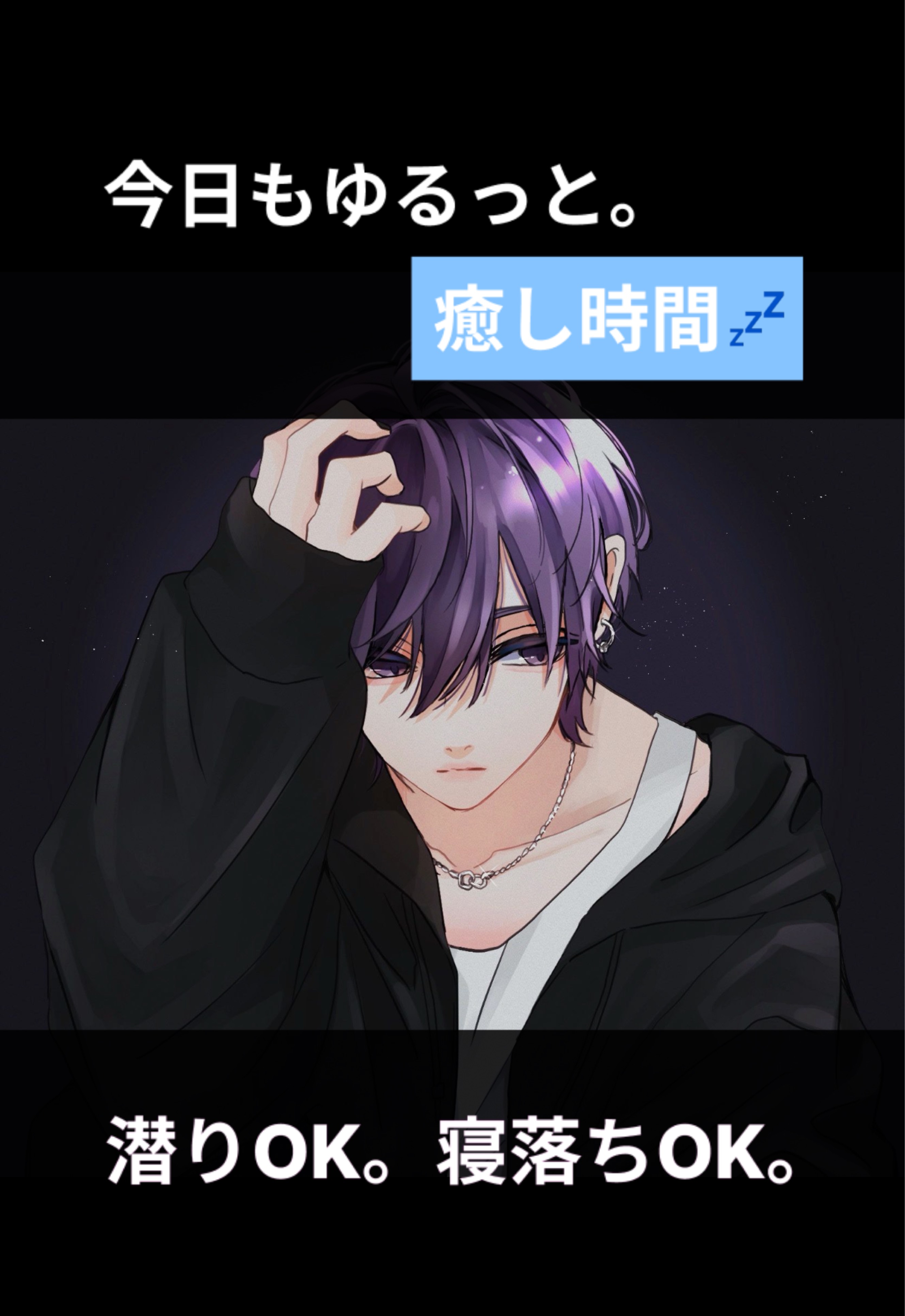1時間枠