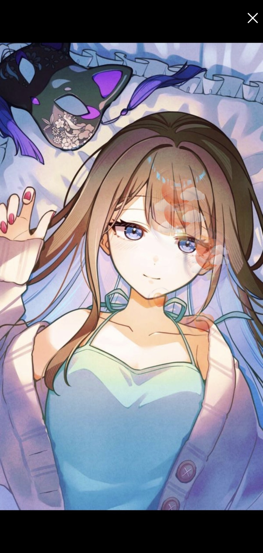 もようがえ