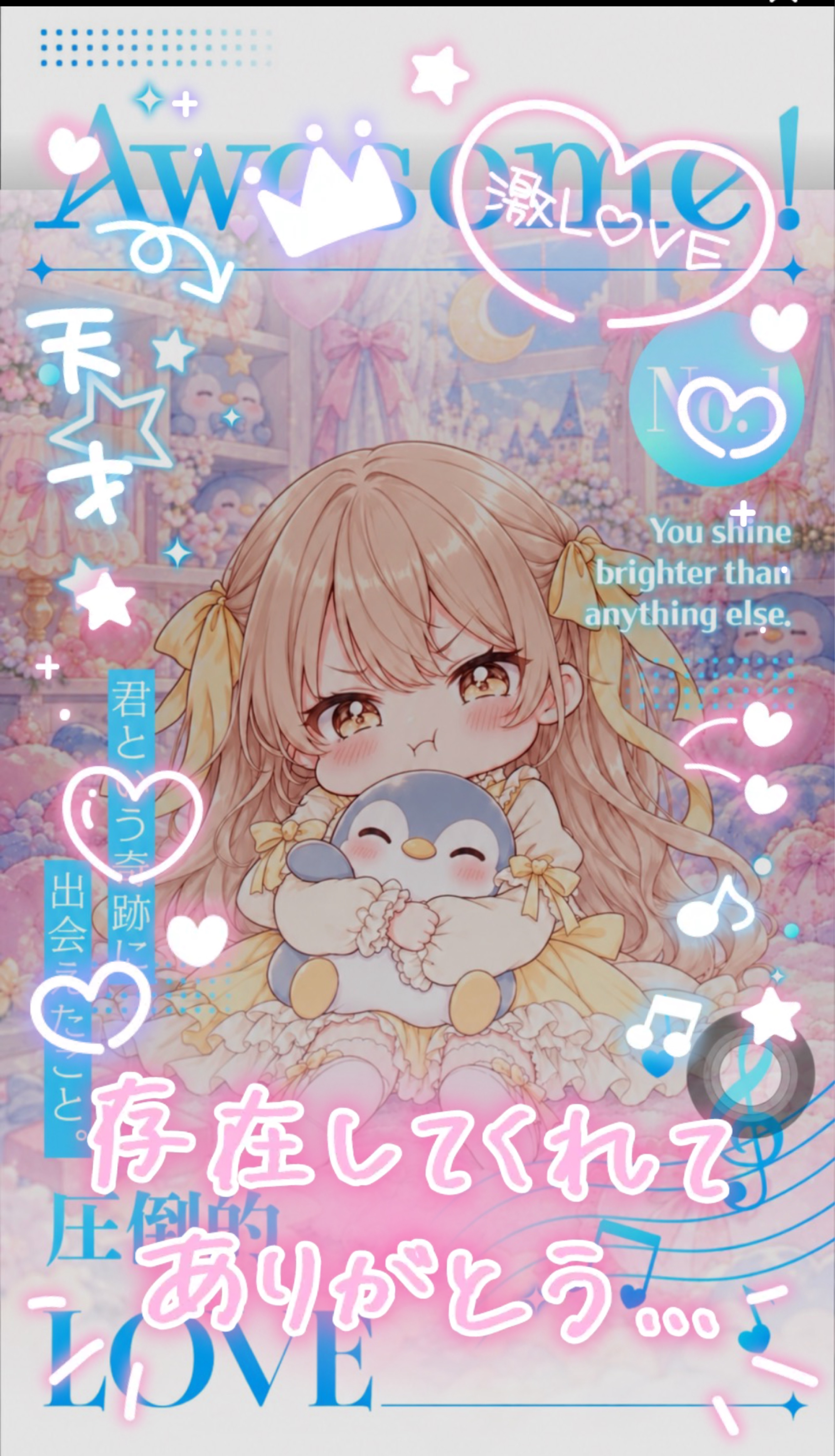 もーにーんぐ☀️🌱
