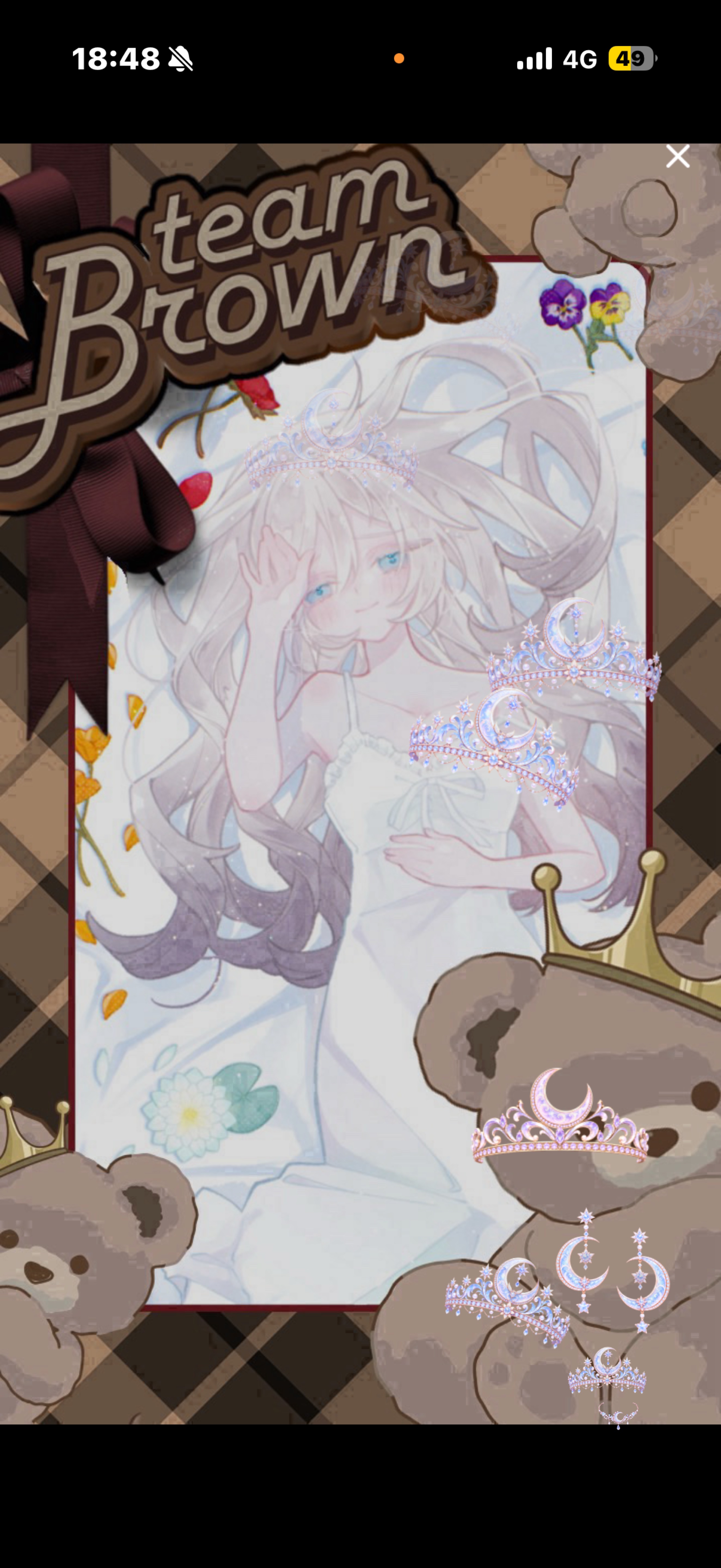 こんばんはの時間です🧸🤎1h