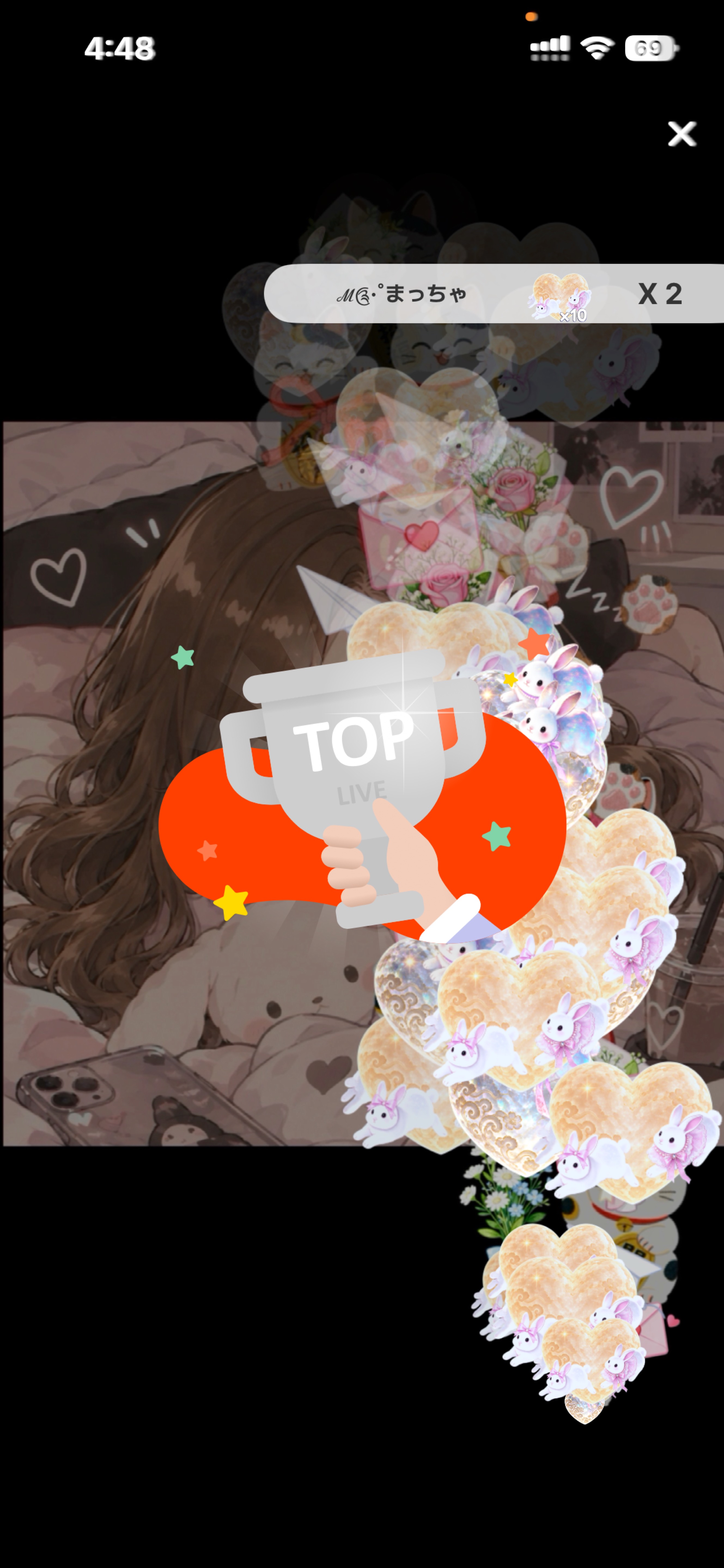 おはなししよー