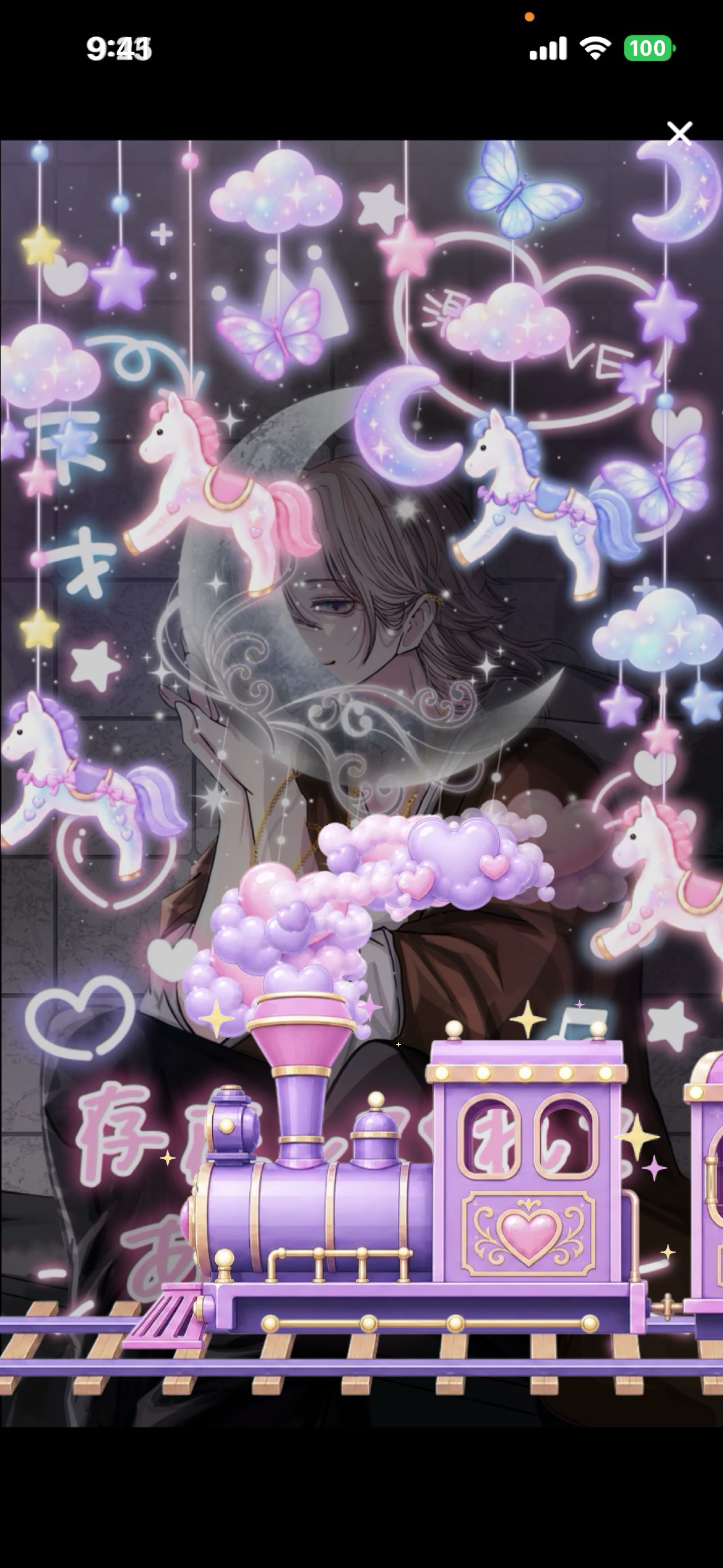 🧸初◎赤ちょへ‼️追い込み‼️