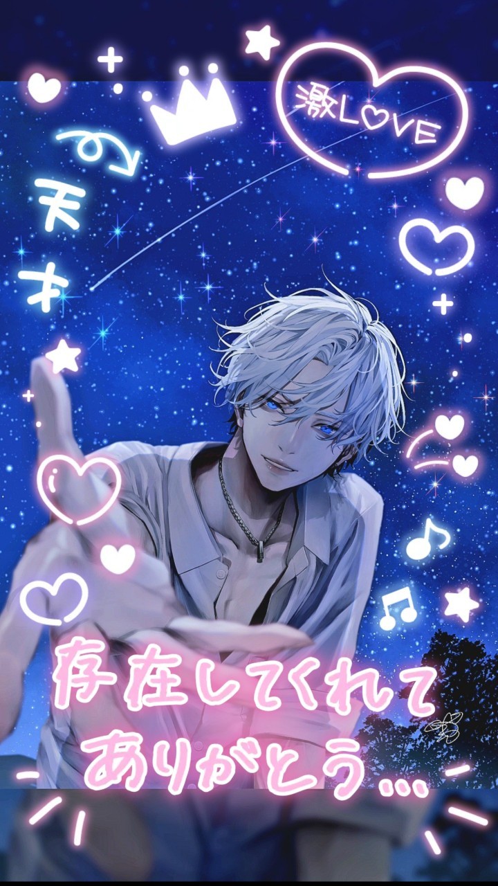 いい声おにいさん