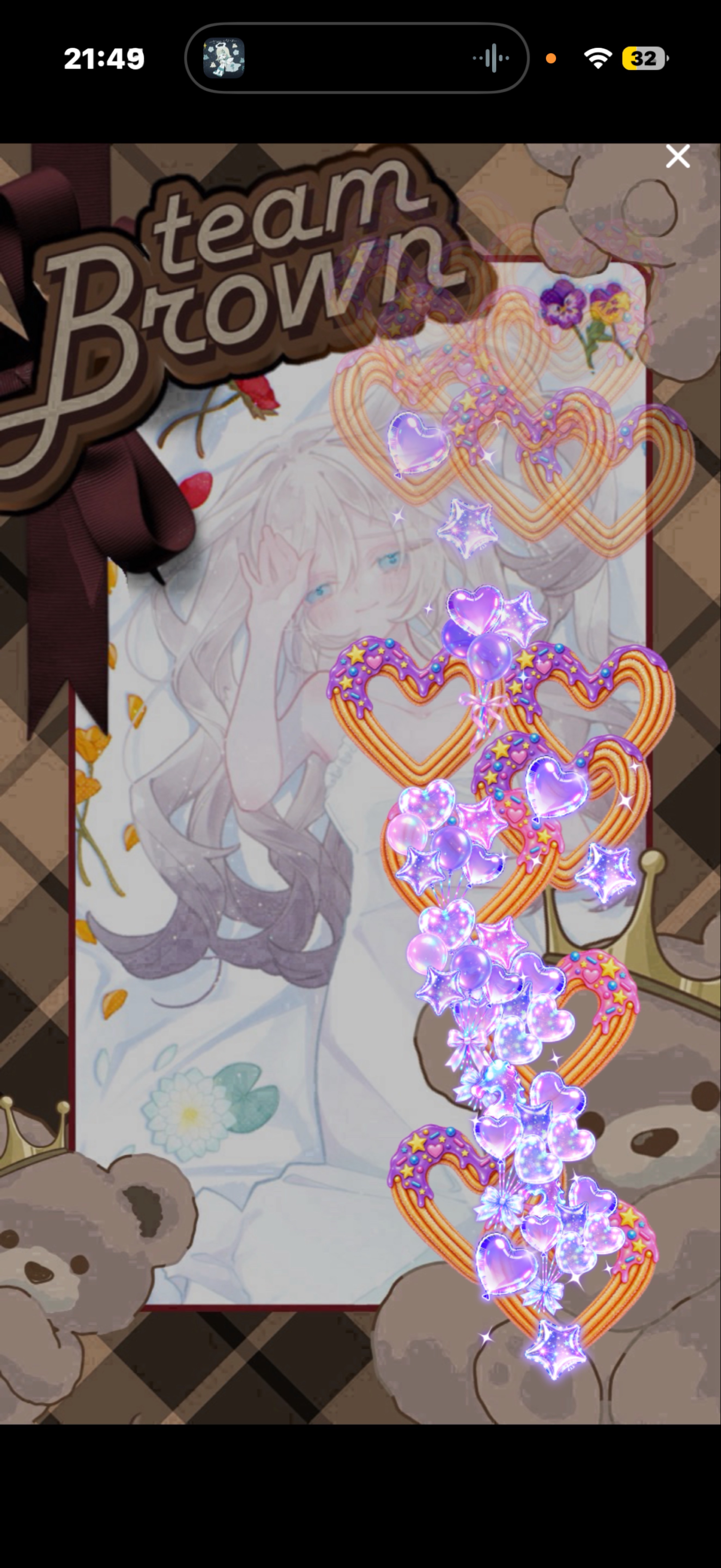 イベントラスト追い込み配信🧸🤎