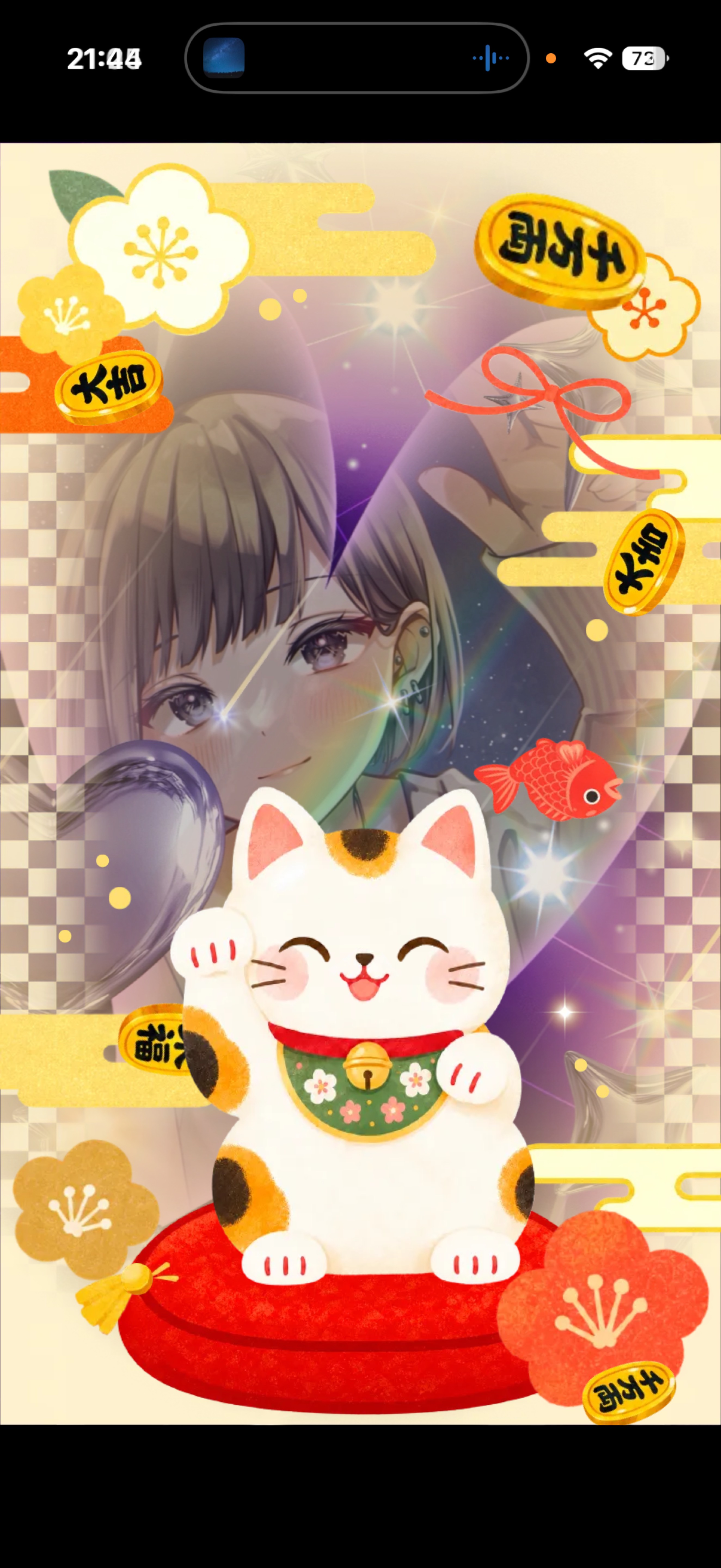 2h🌙大人の低音ボイスは好きですか？