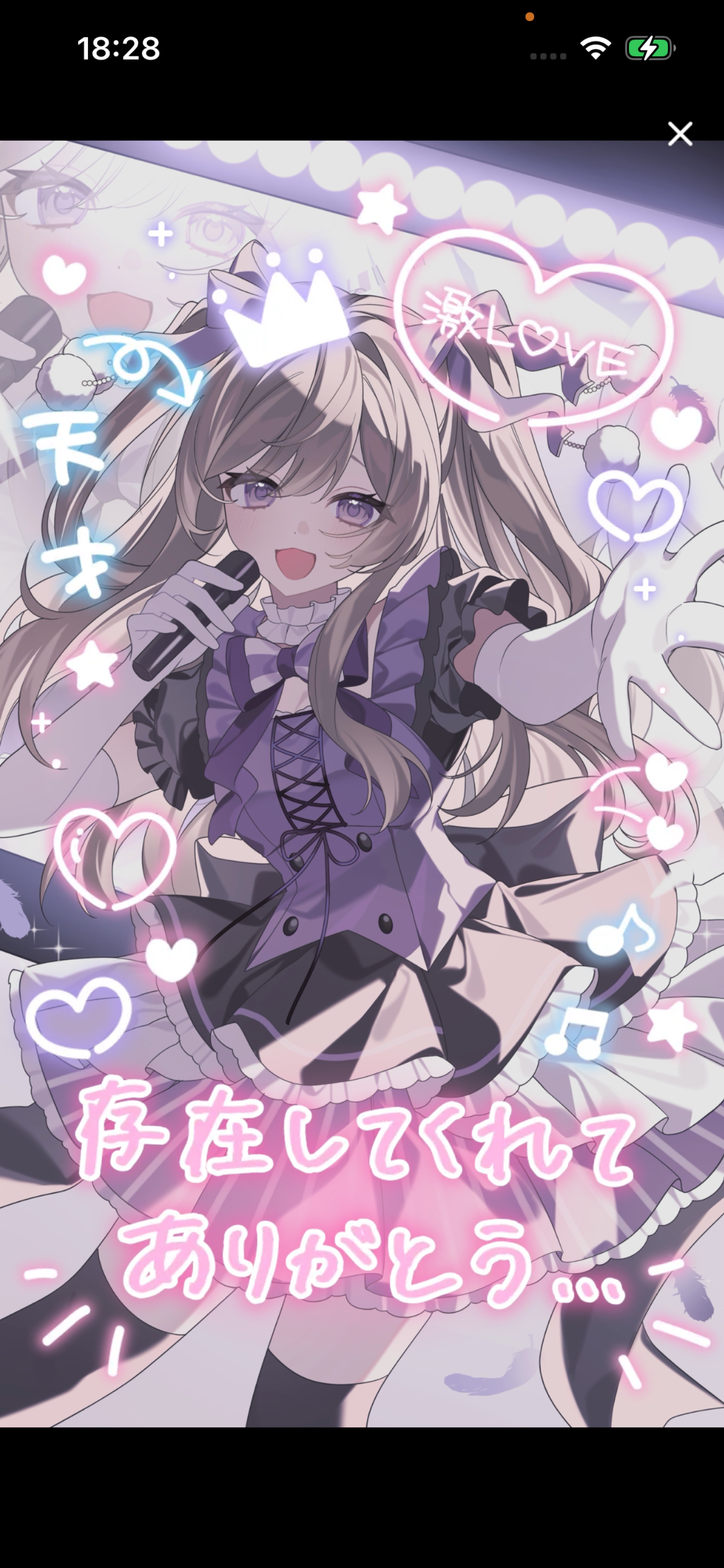 まったりしましょ🧸🤎
