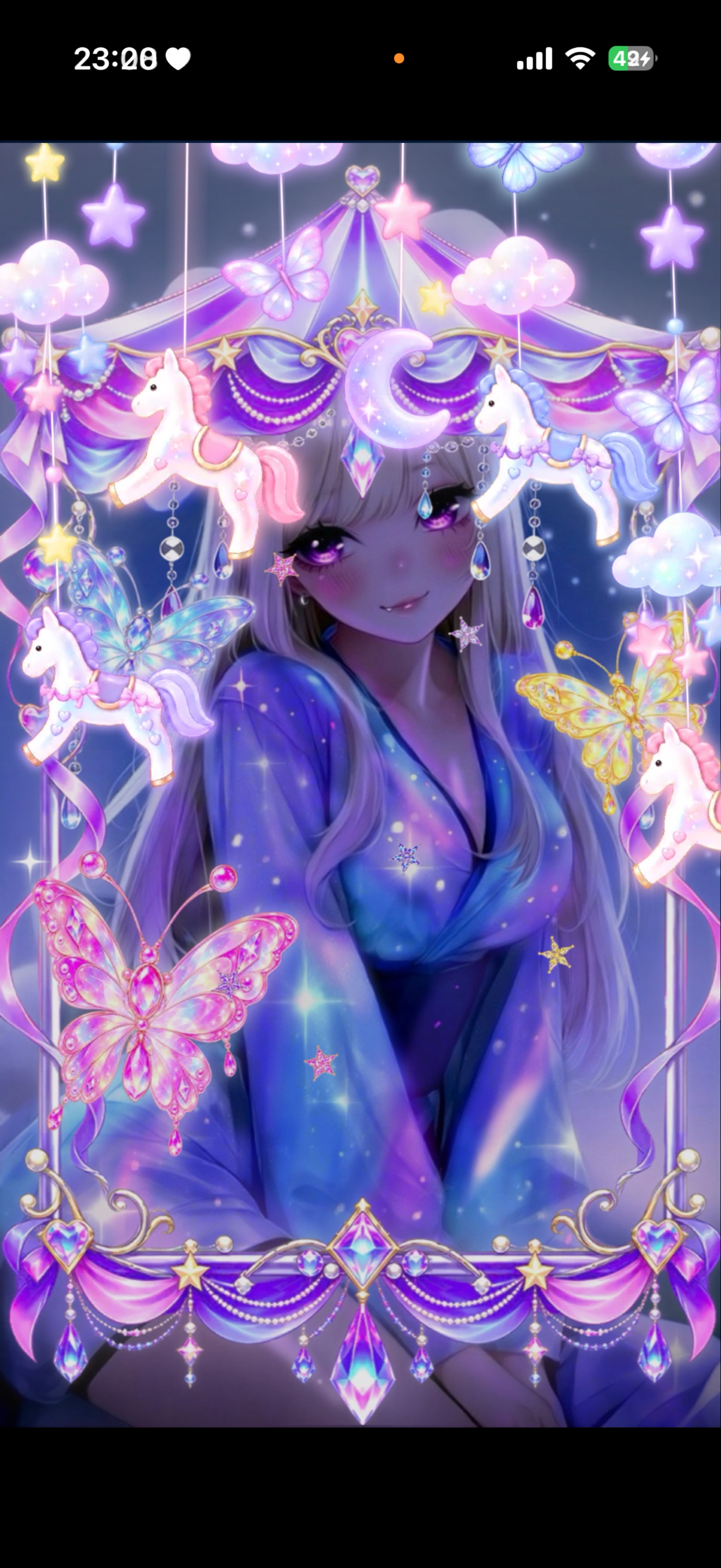 All Night Carnival