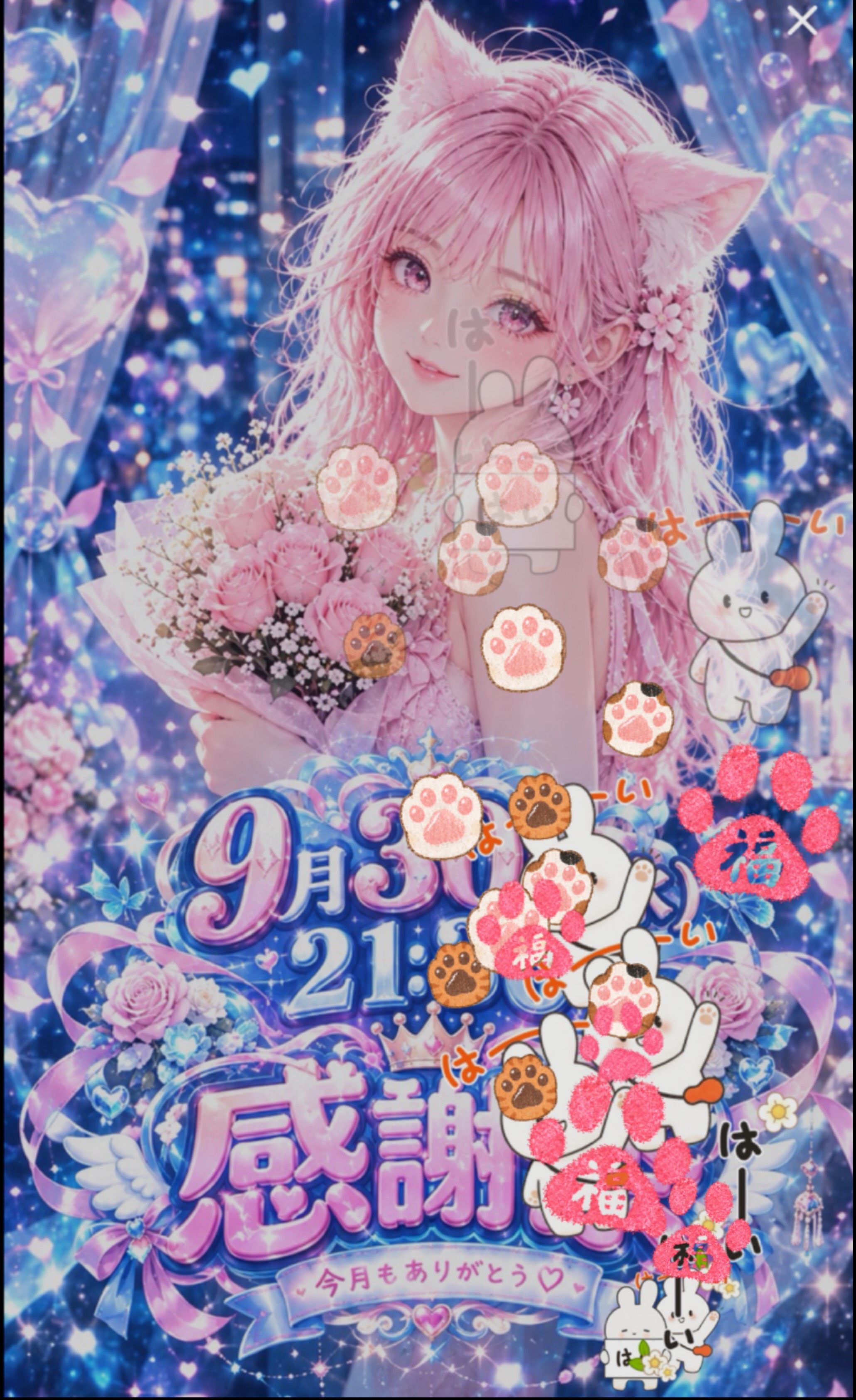 ハ落ち◎ゆったり秋の日🍁🍂