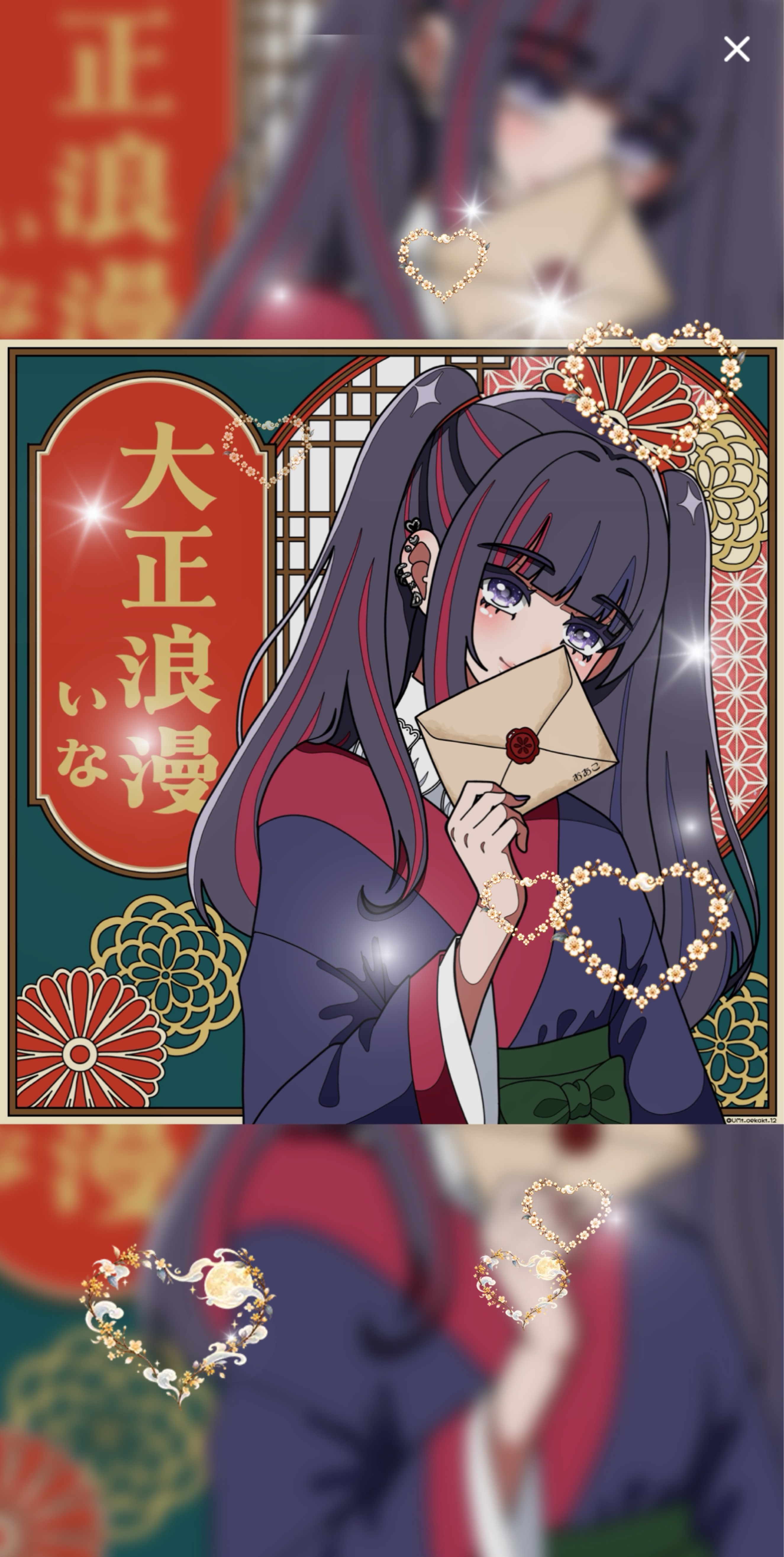 9月が終わります！