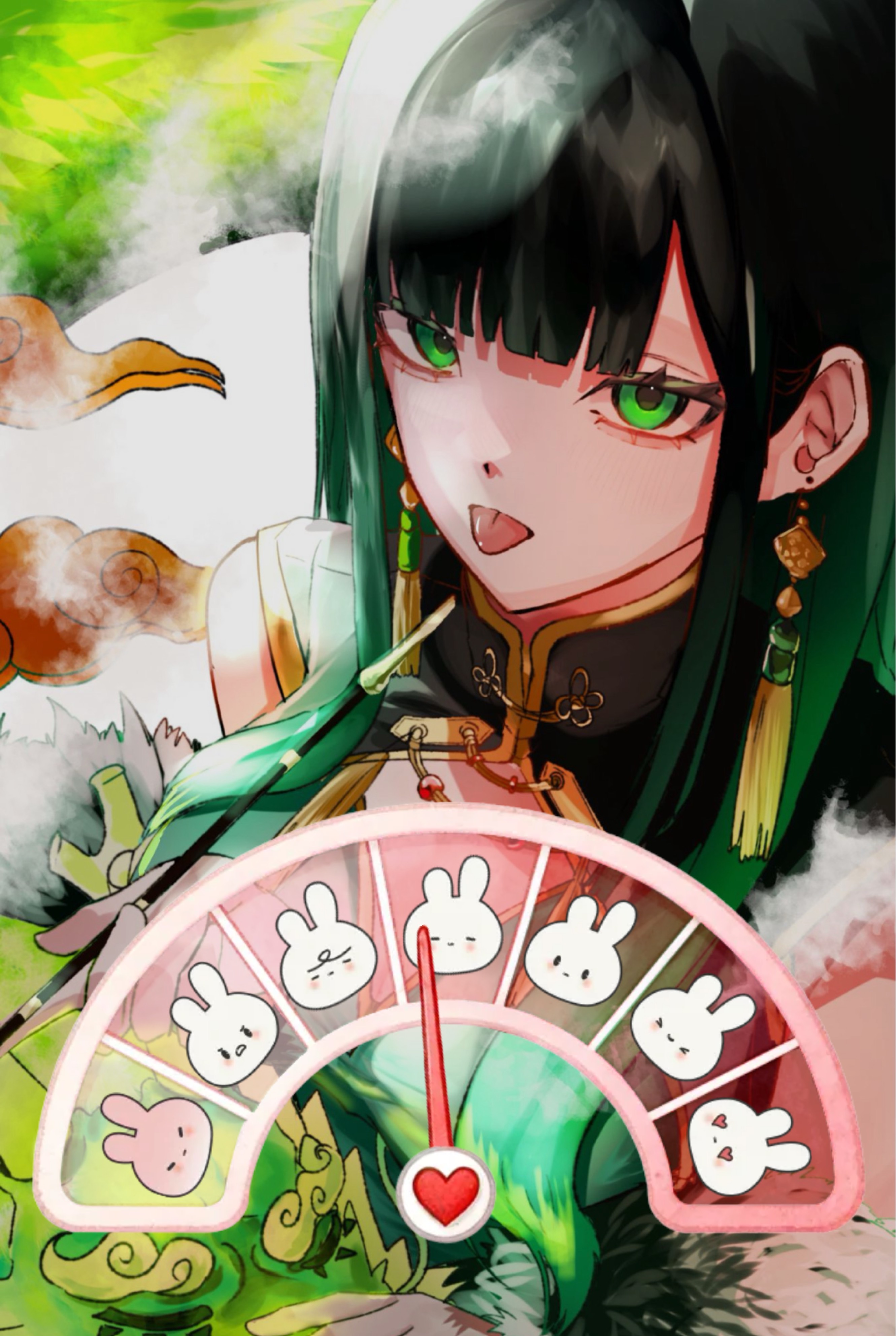 今月1発目おはよう