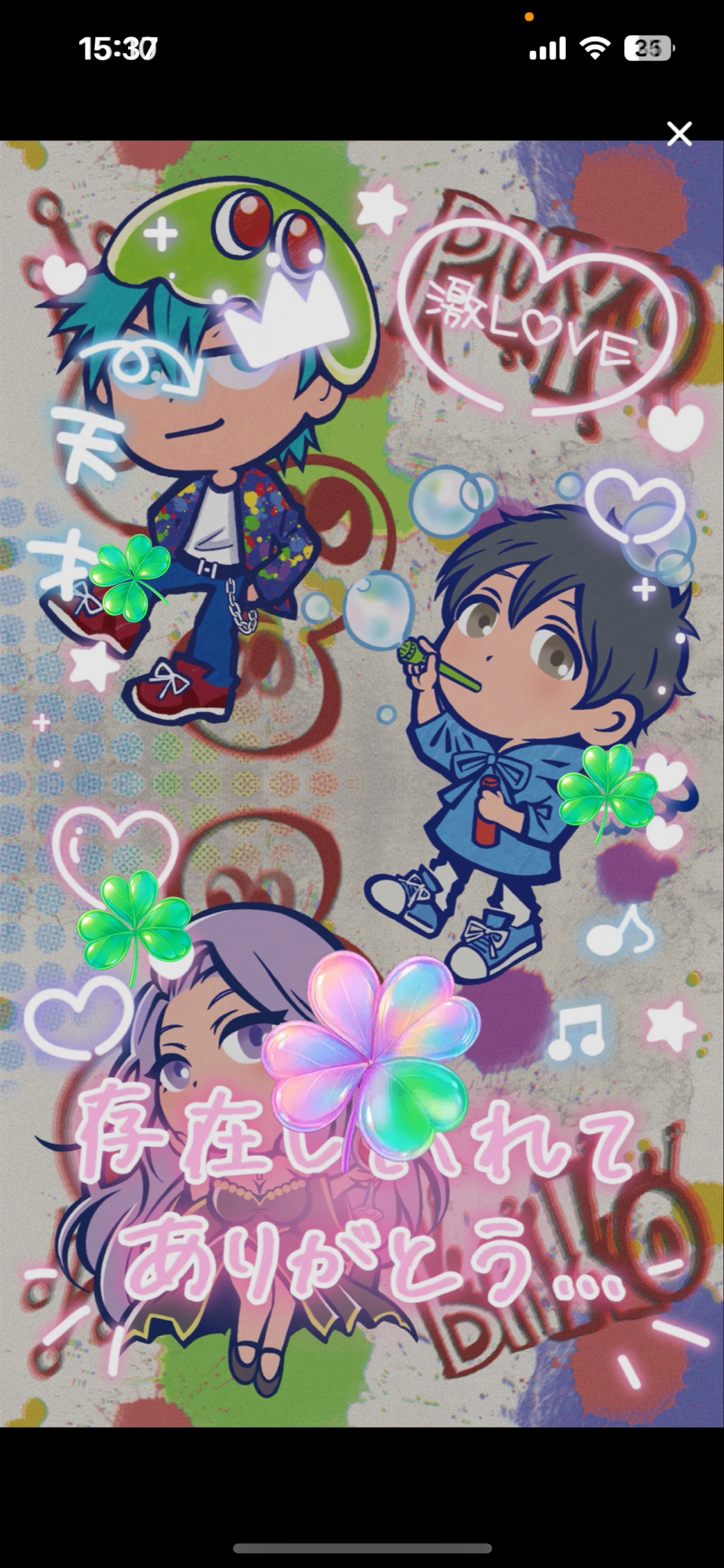 ぷよっと昼ネイビー🪬無機材