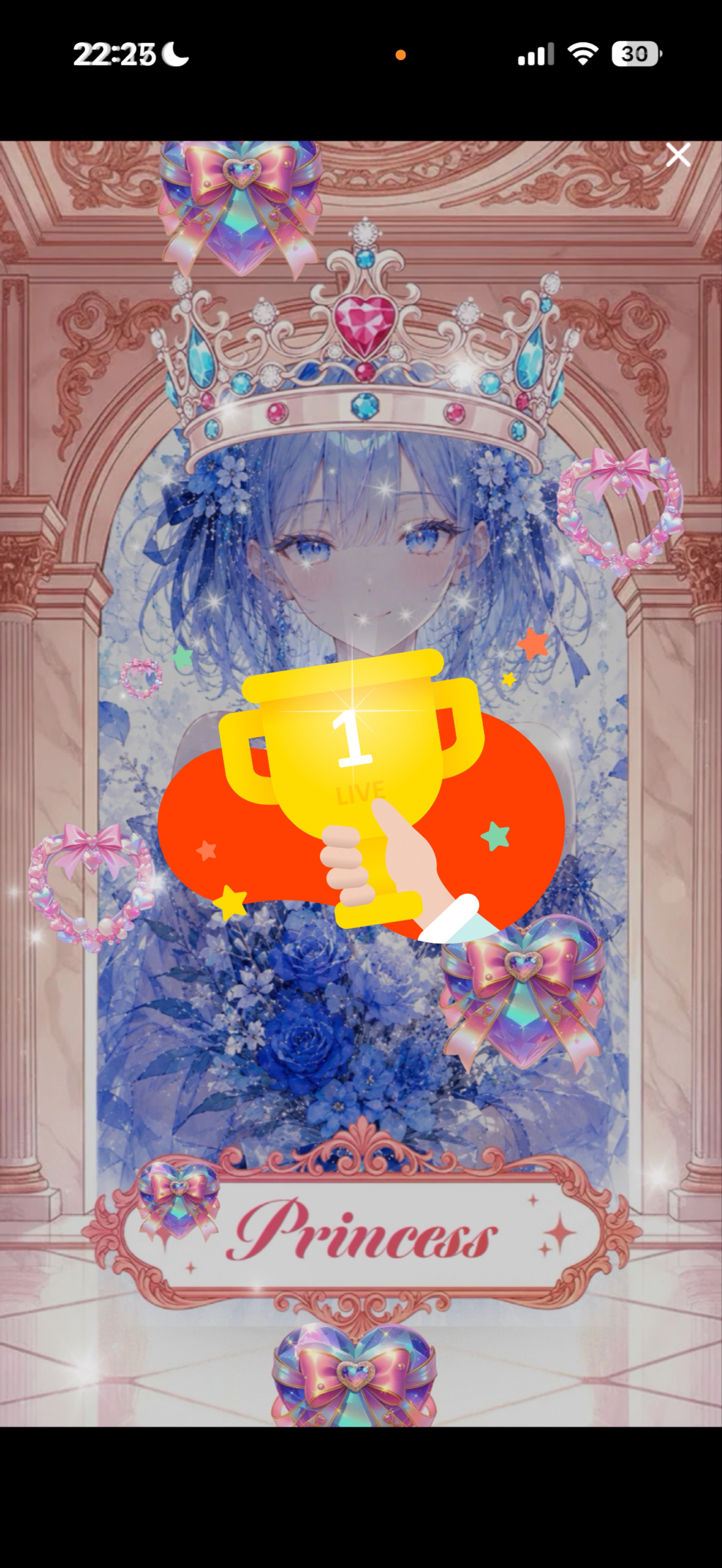 🌙9月ラスト‼️追い込みかける‼️‼️
