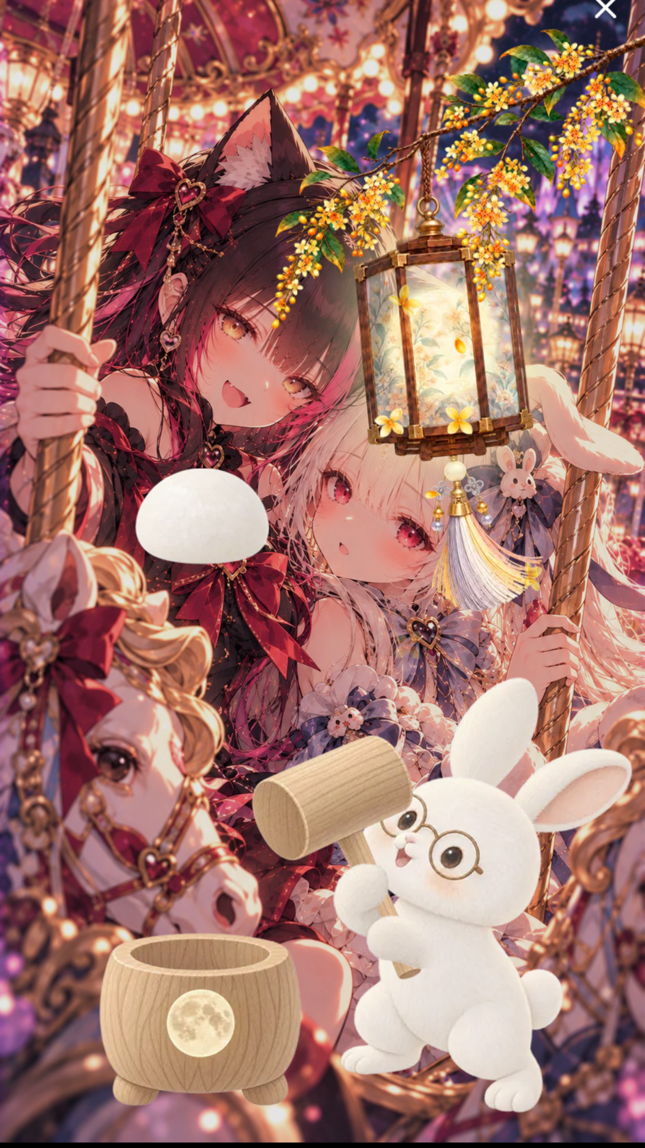 月末最終日！声出し！