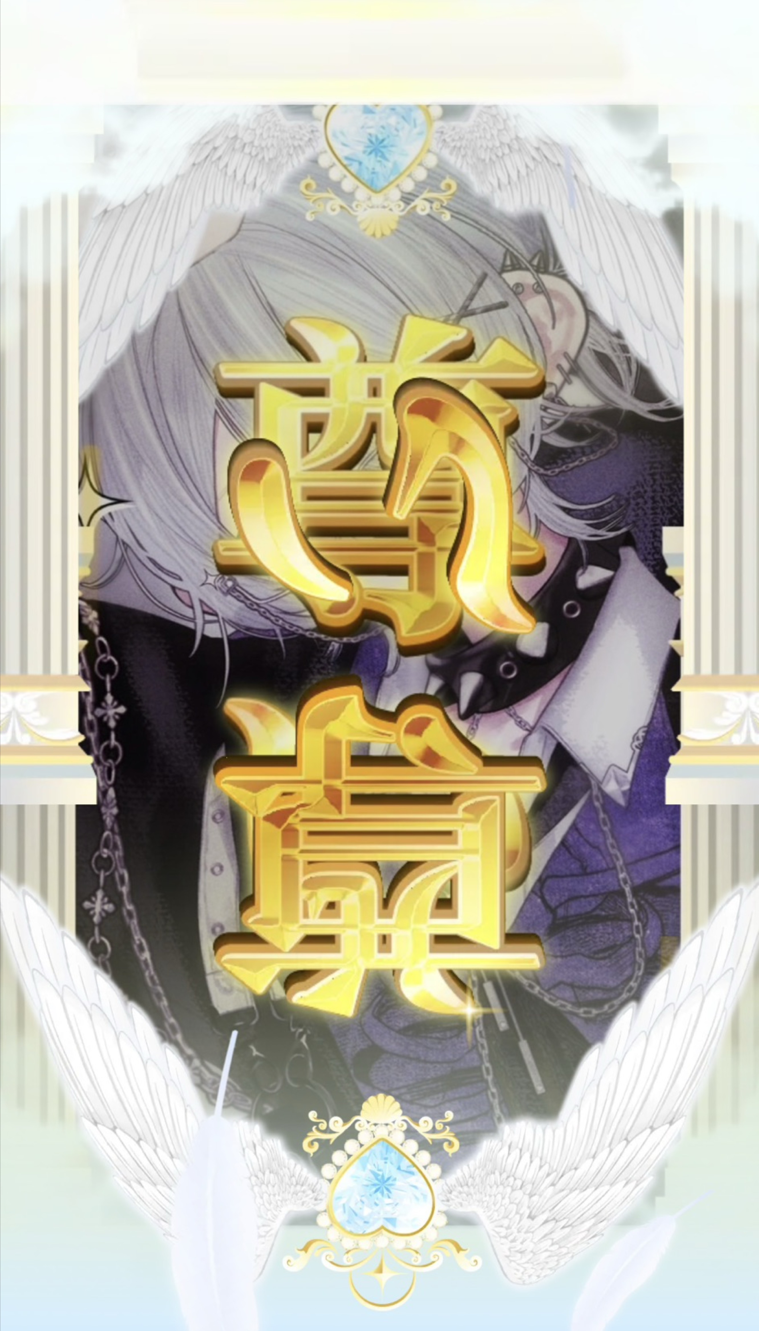 🌿‬9月お疲れ様でした🔥‼️