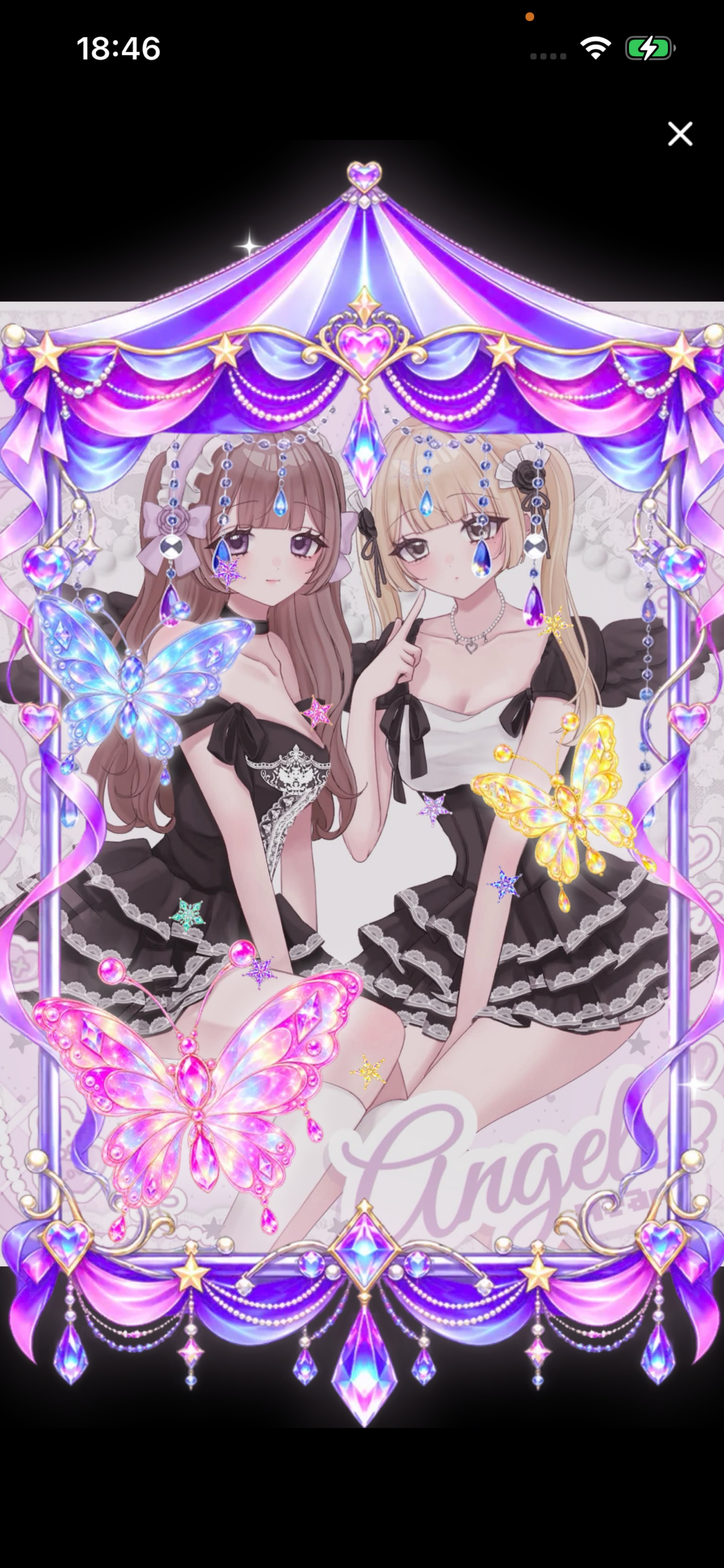 まったりしましょ🧸🤎