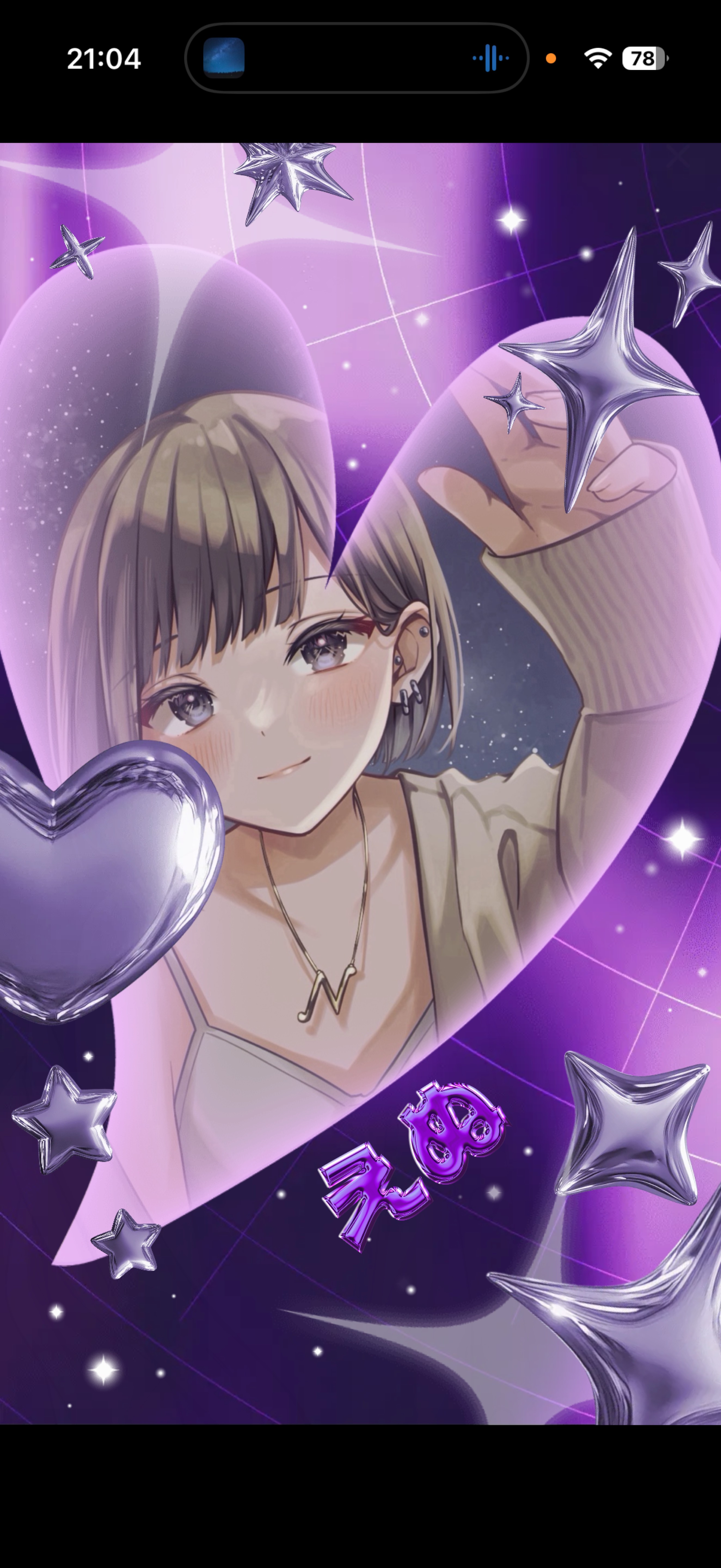 2h🌙大人の低音ボイスは好きですか？