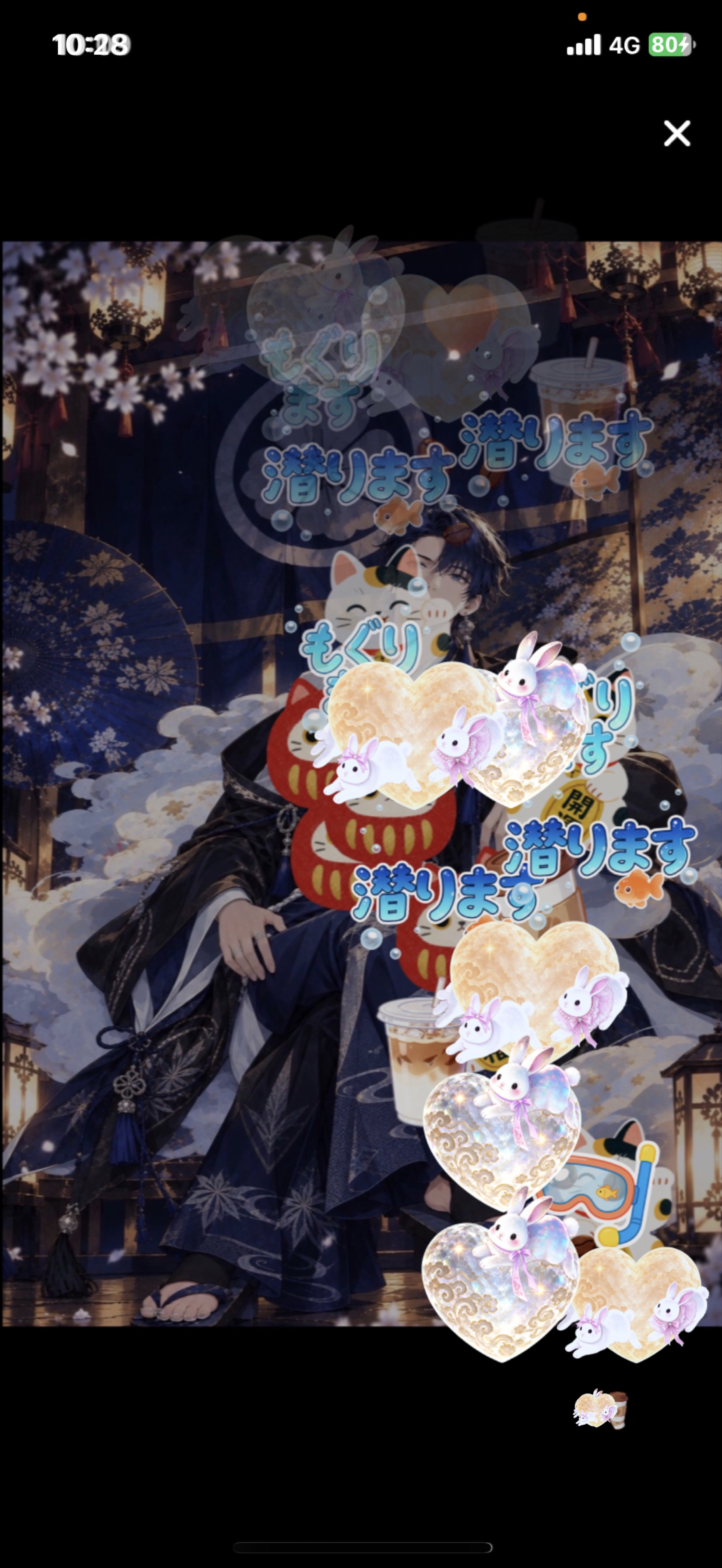 10月もよろしく(*´∀`)ﾉ