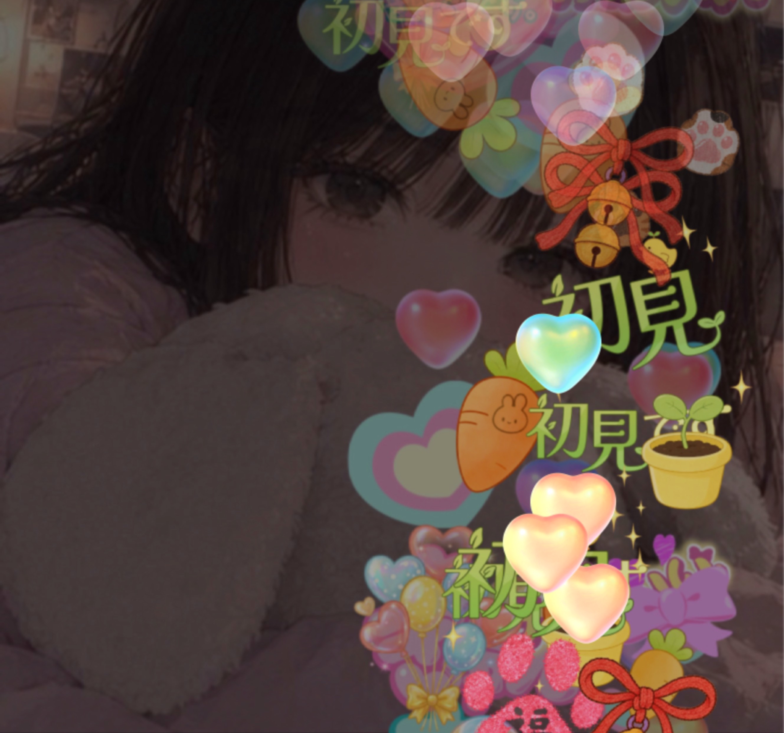 おはなししよ