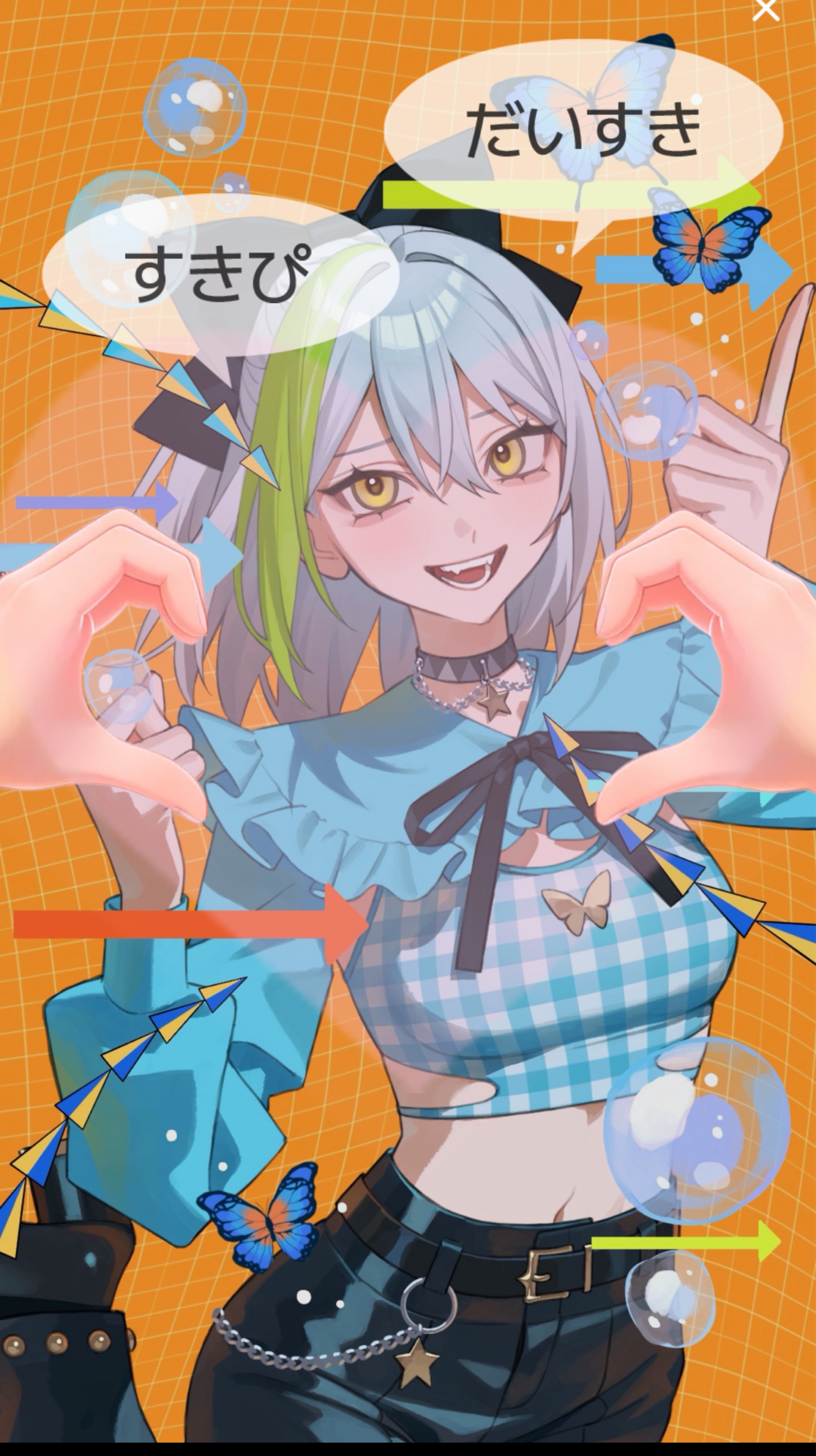 初潜🙆‍♀️休憩時間45分‼️
