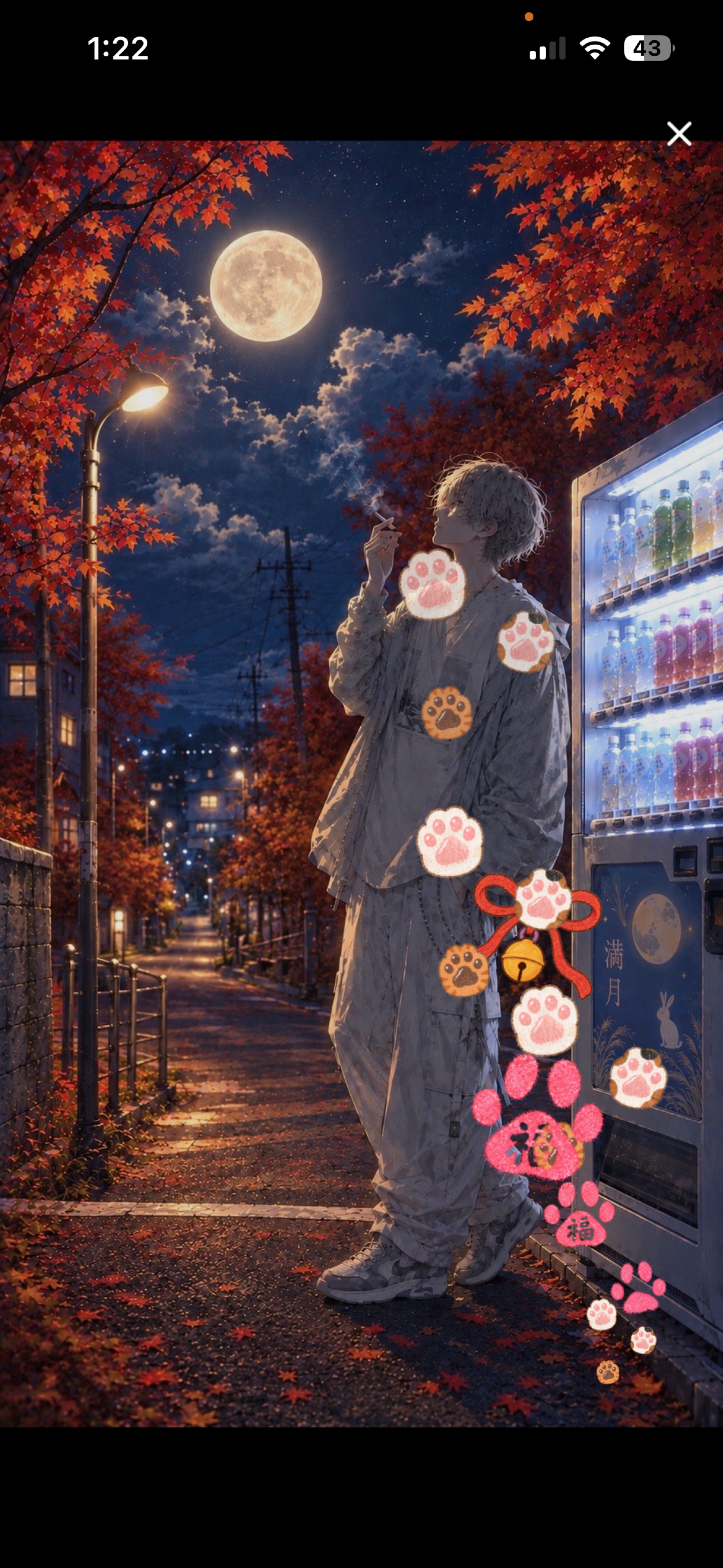 独り語り