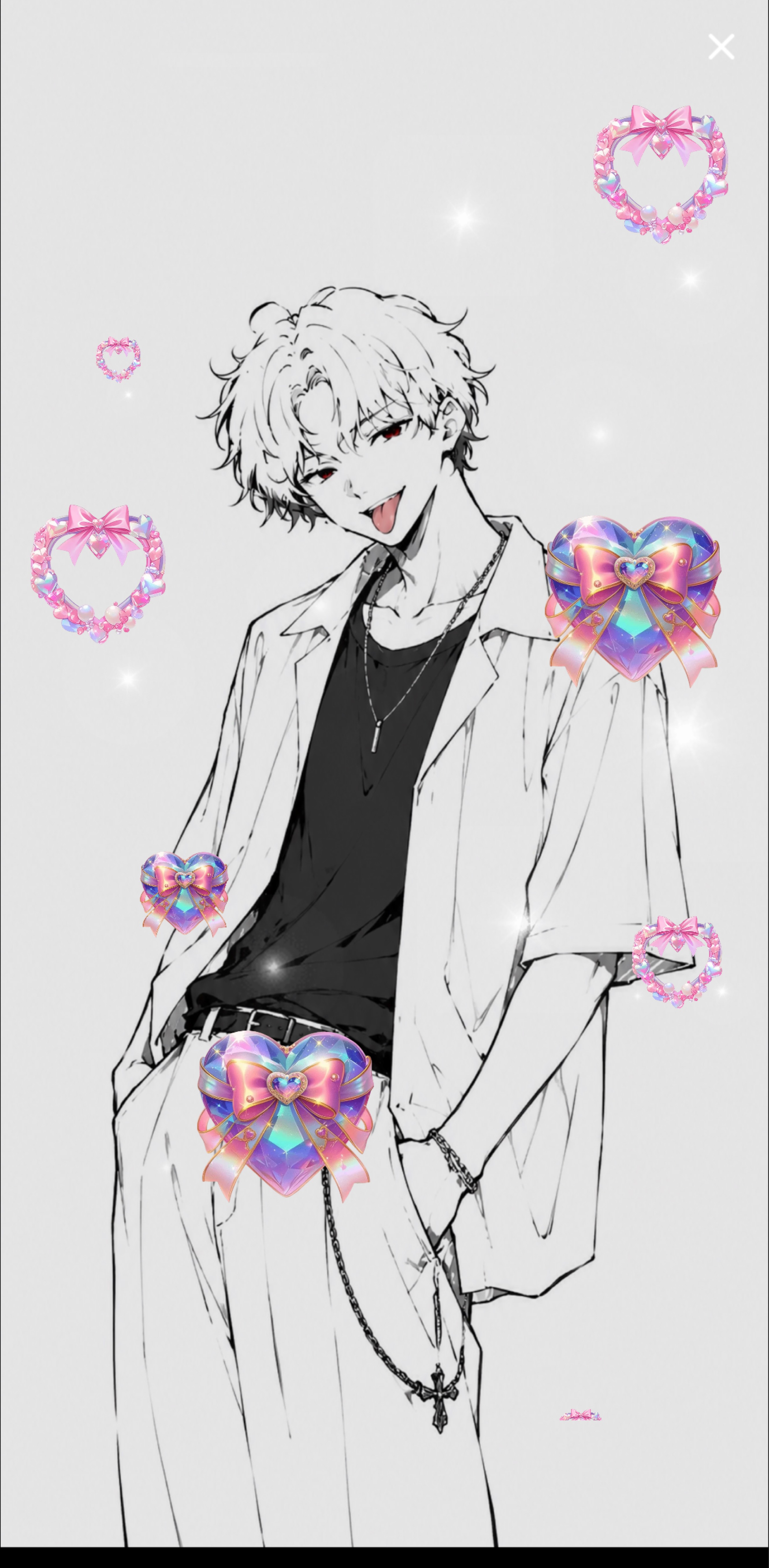 おやすみ世界すこしだけー
