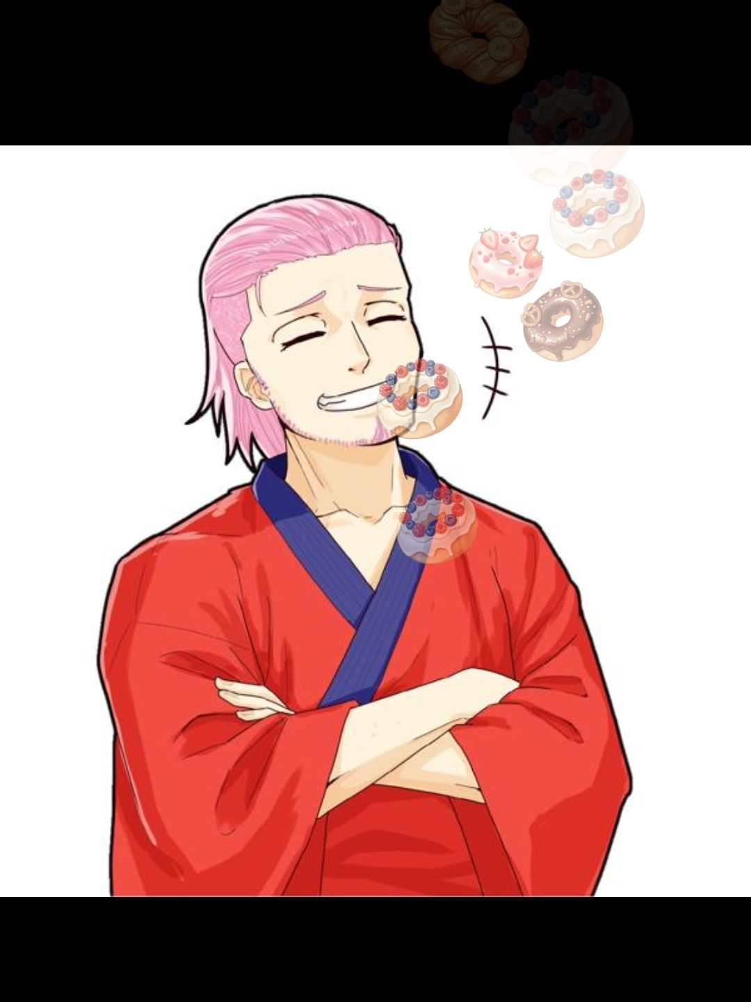 昼んげげ