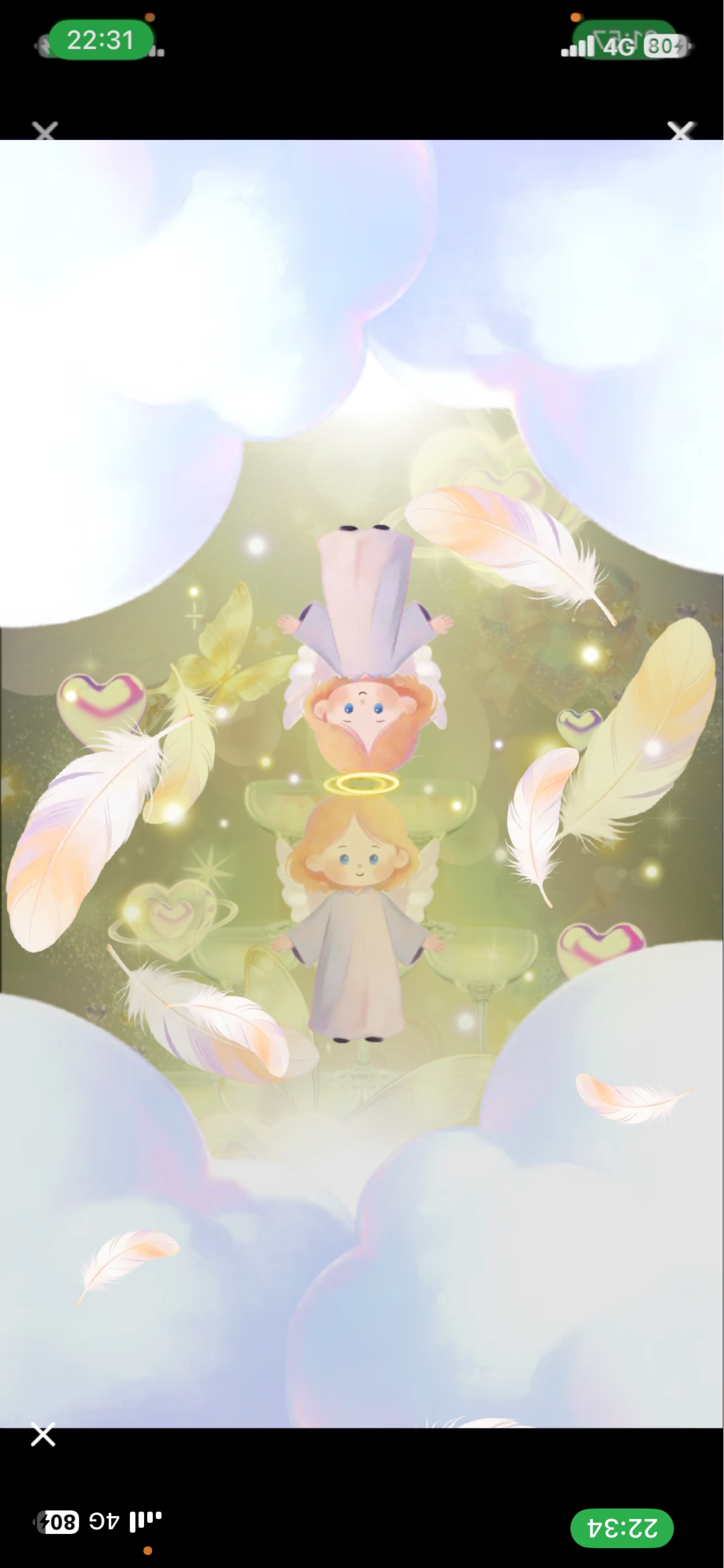 10月だ