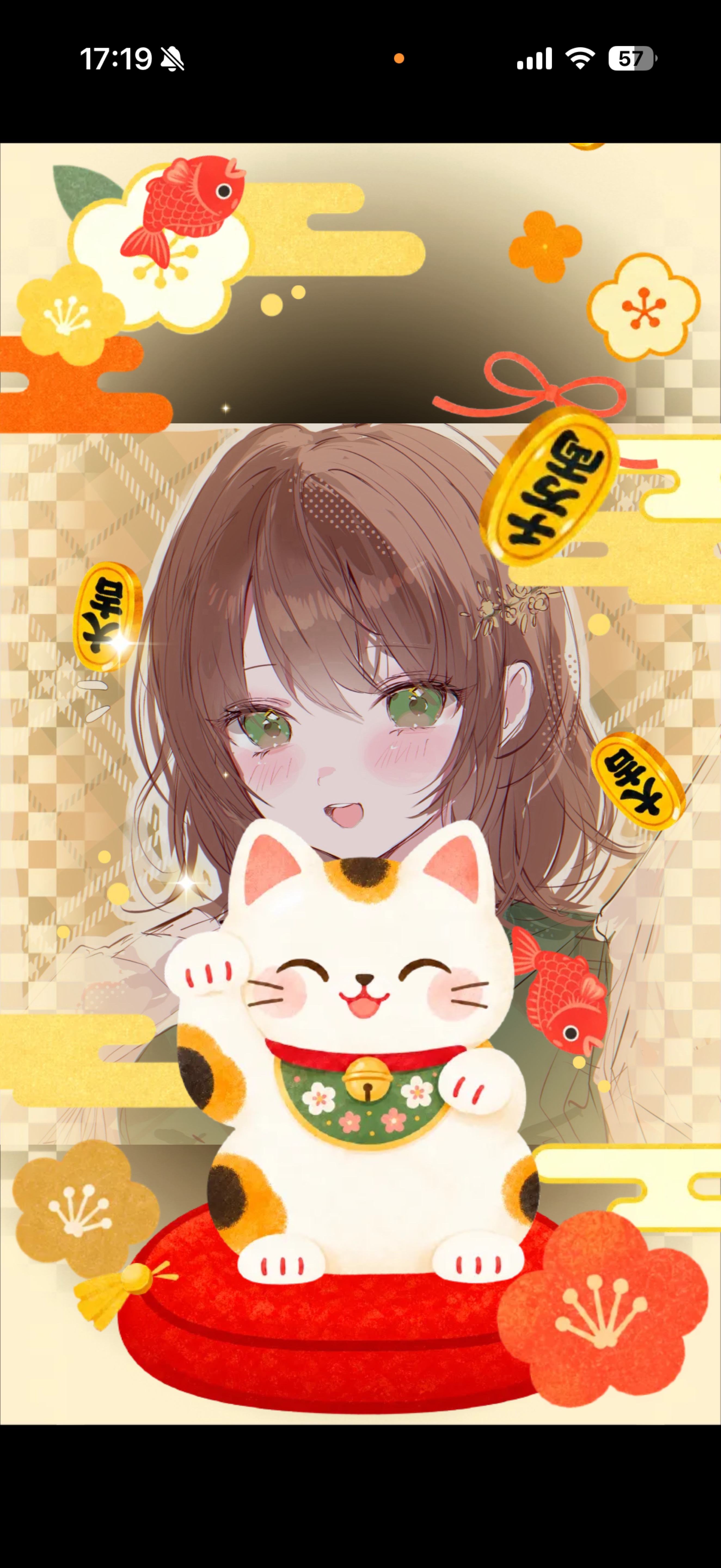 CHOICEVOICEさーんきゅ#129