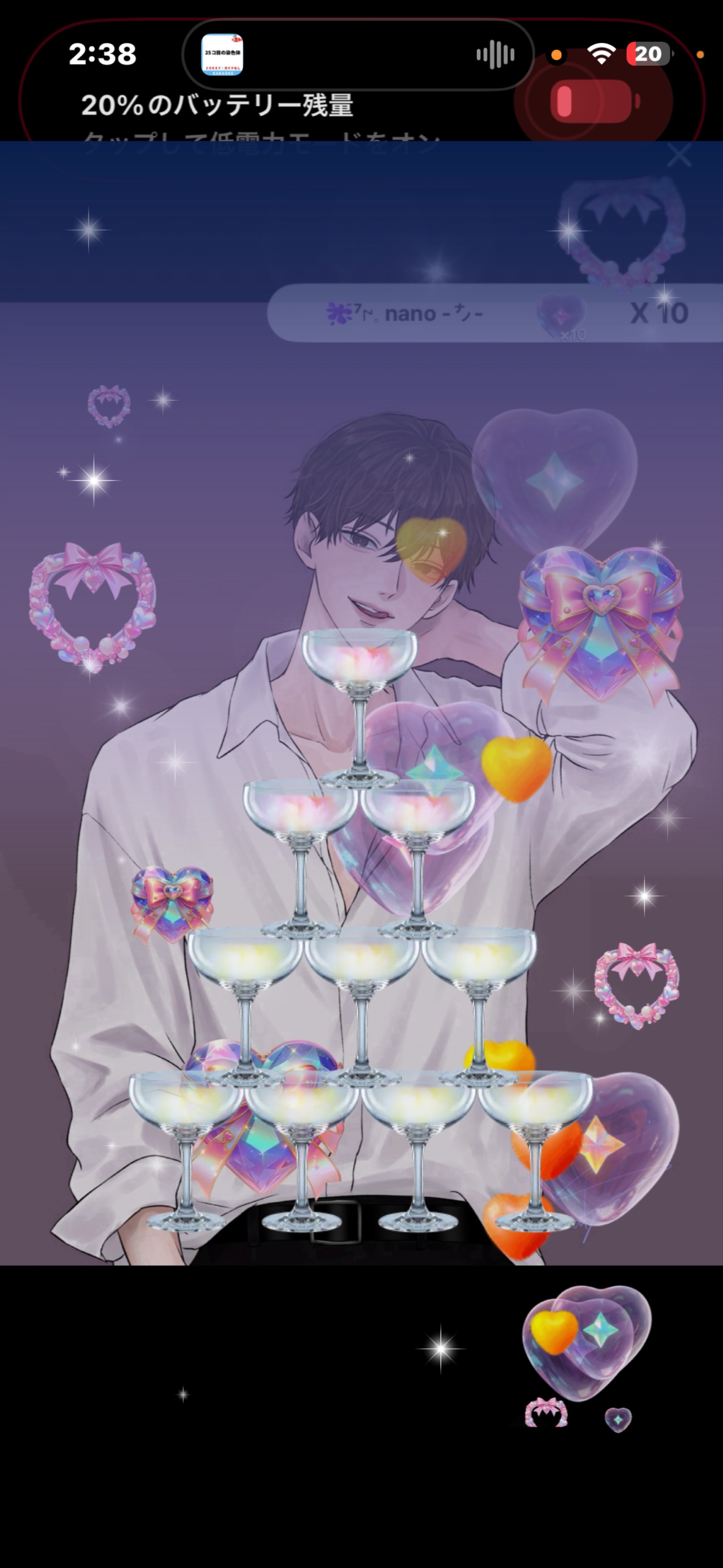 喫煙所(ᐠ  ᐛ )ᐟ ˹゜
