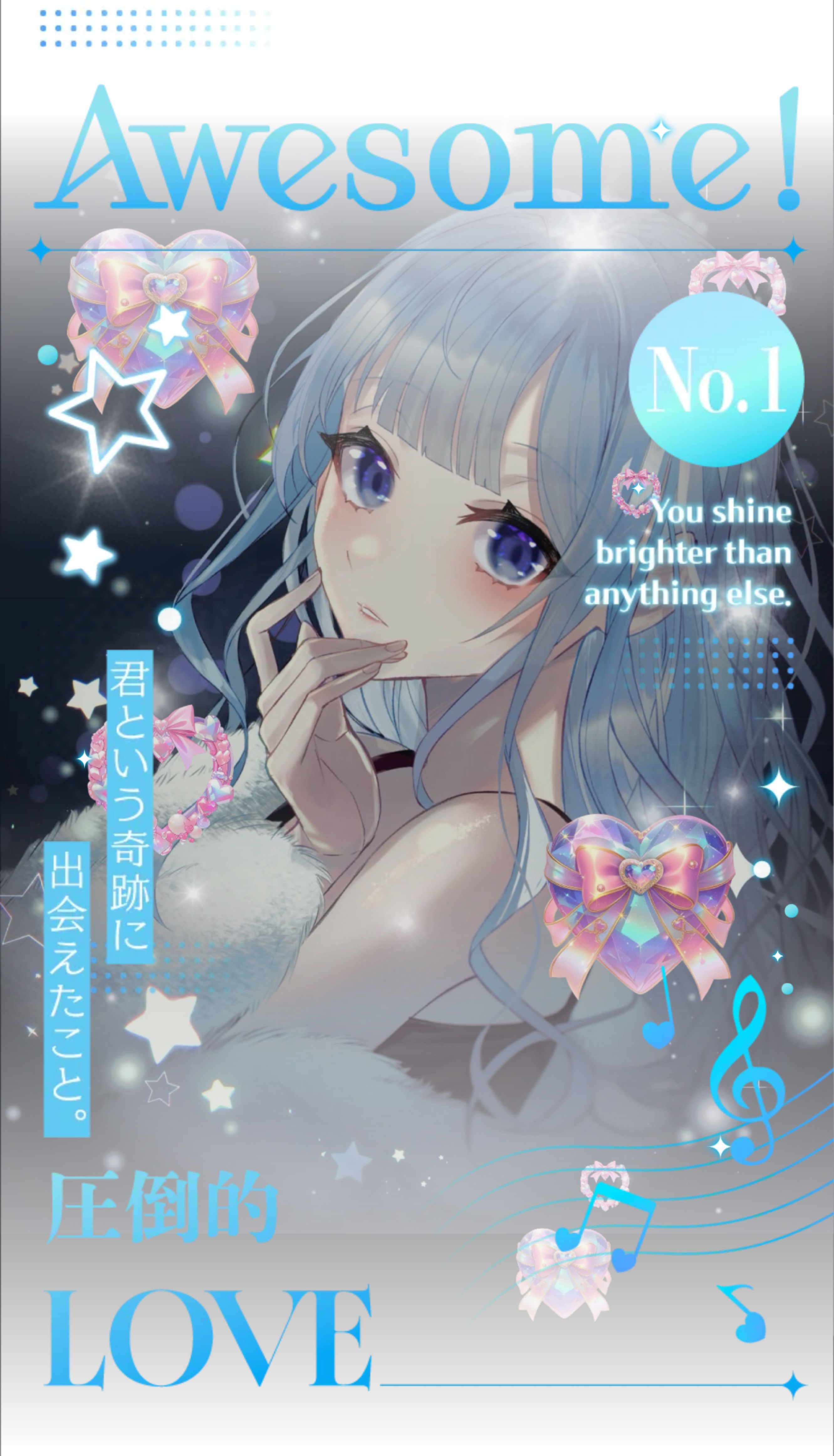 圧倒的寝落ち枠🌙