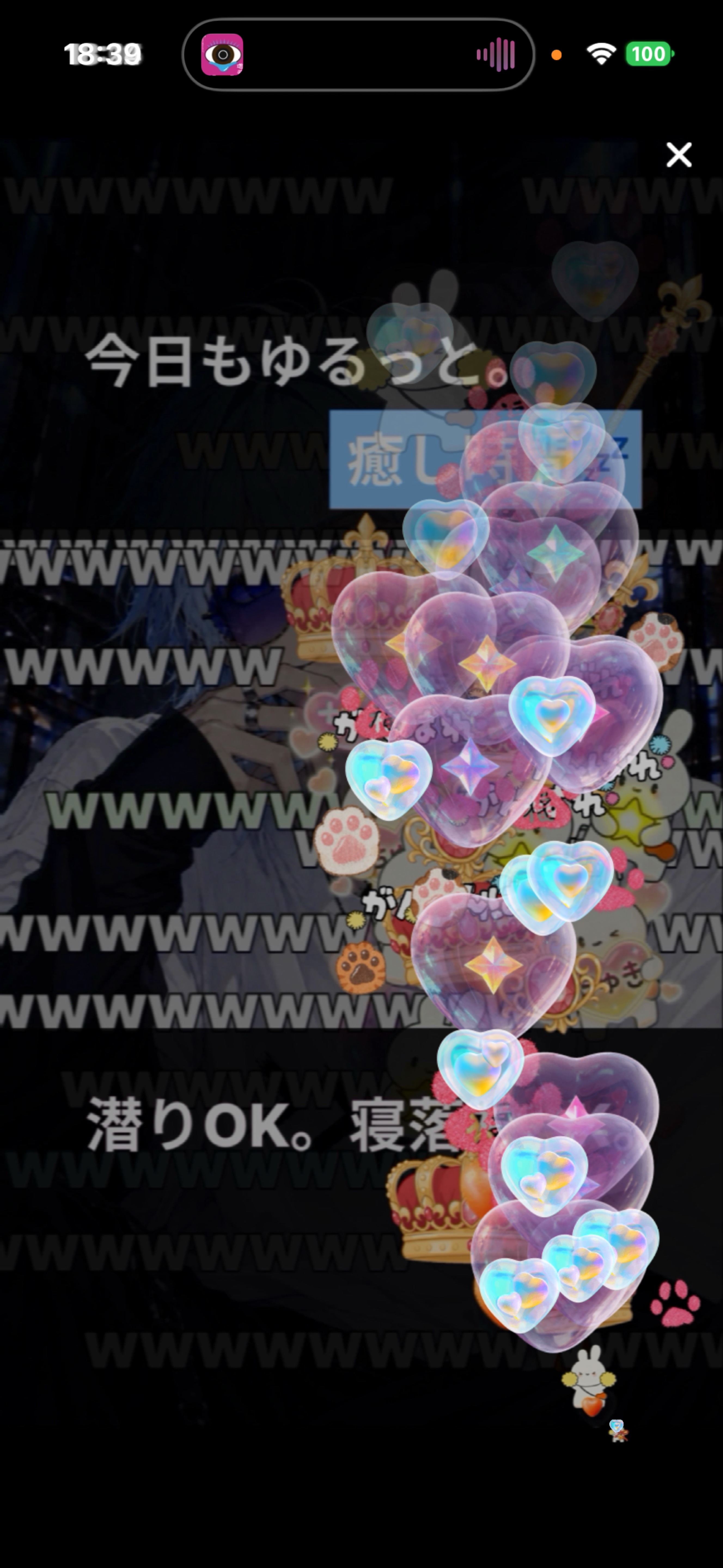 10月おつかれバッジありがとう！🎈⸒⸒
